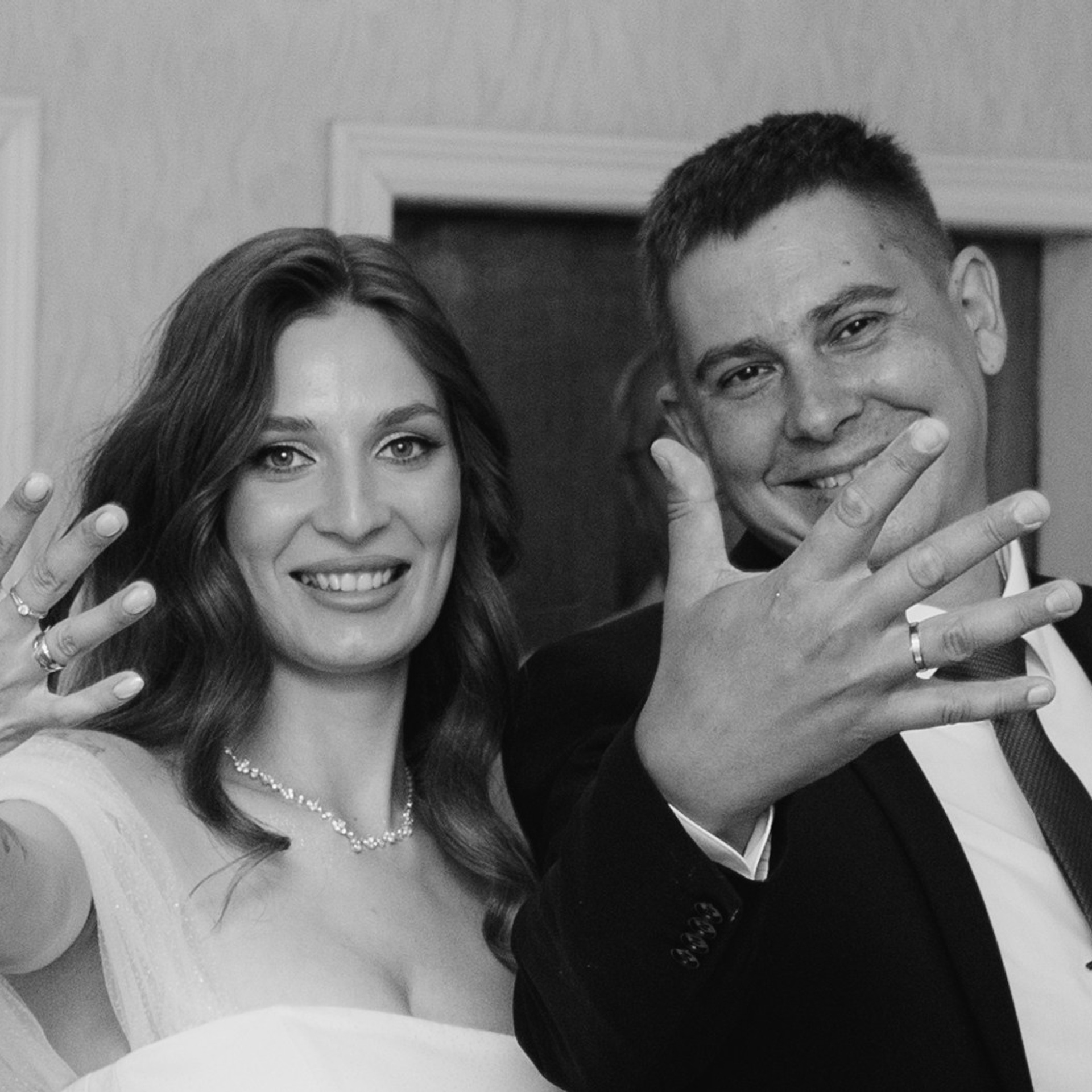 Альбина и Дмитрий