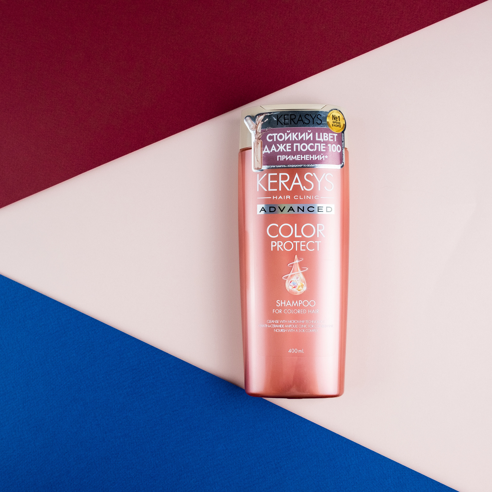 Предметная съемка косметики Алматы