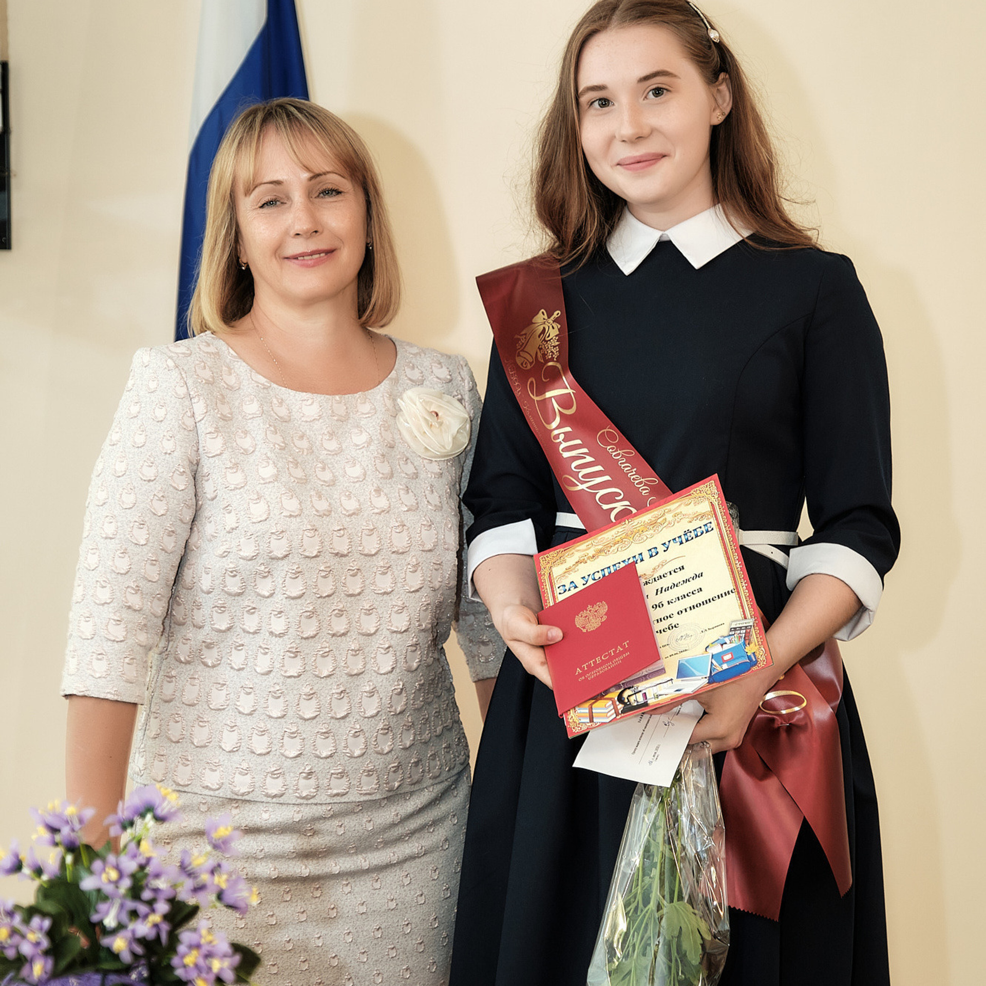 Отзывы о моей работе. Выпускной альбом Выборг, Каменногорск, Светогорск, Санкт-Петербург