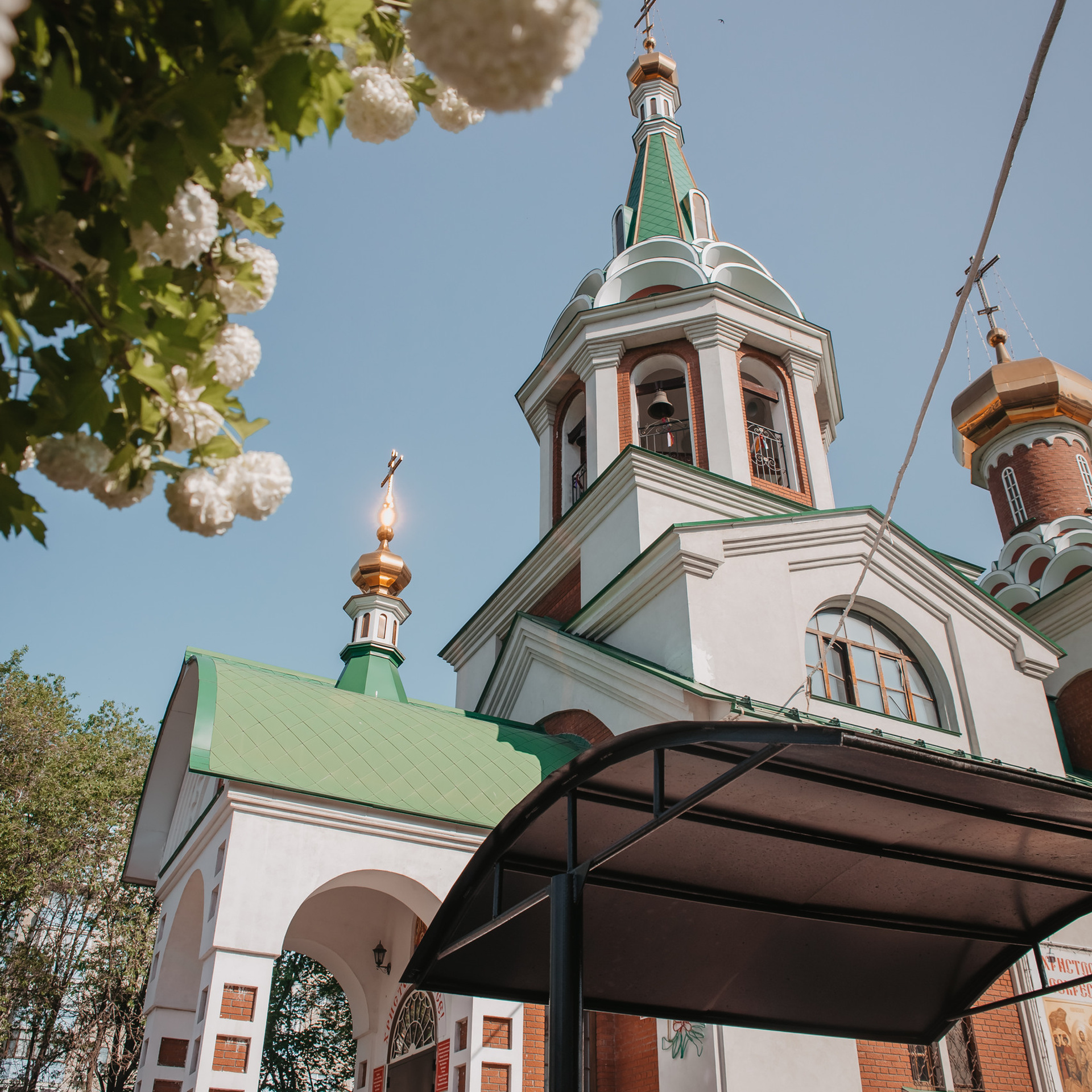 Отзывы. Свадебный фотограф Тюмень / Санкт — Петербург Миронова Наталия