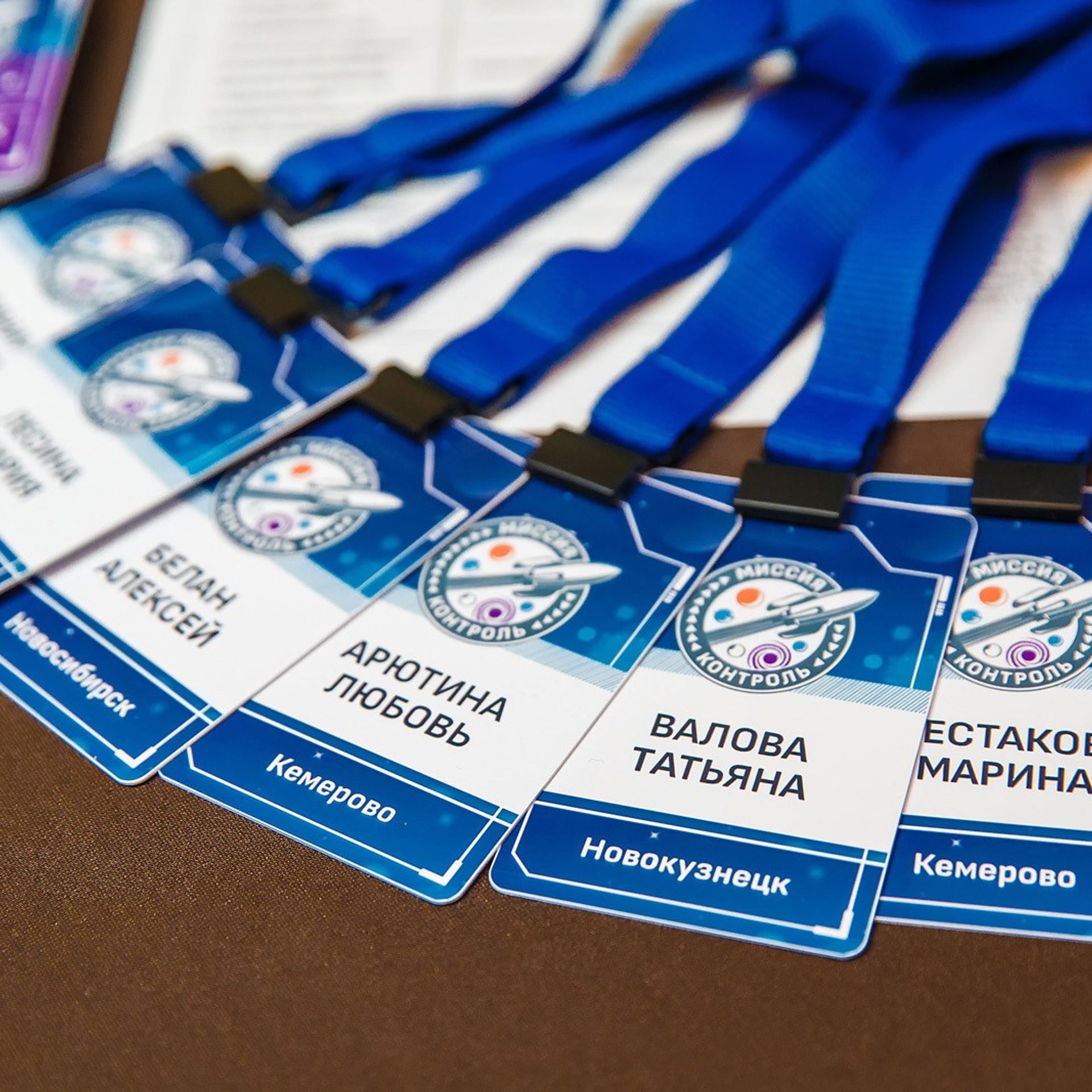 Репортаж. GoodLine Agency