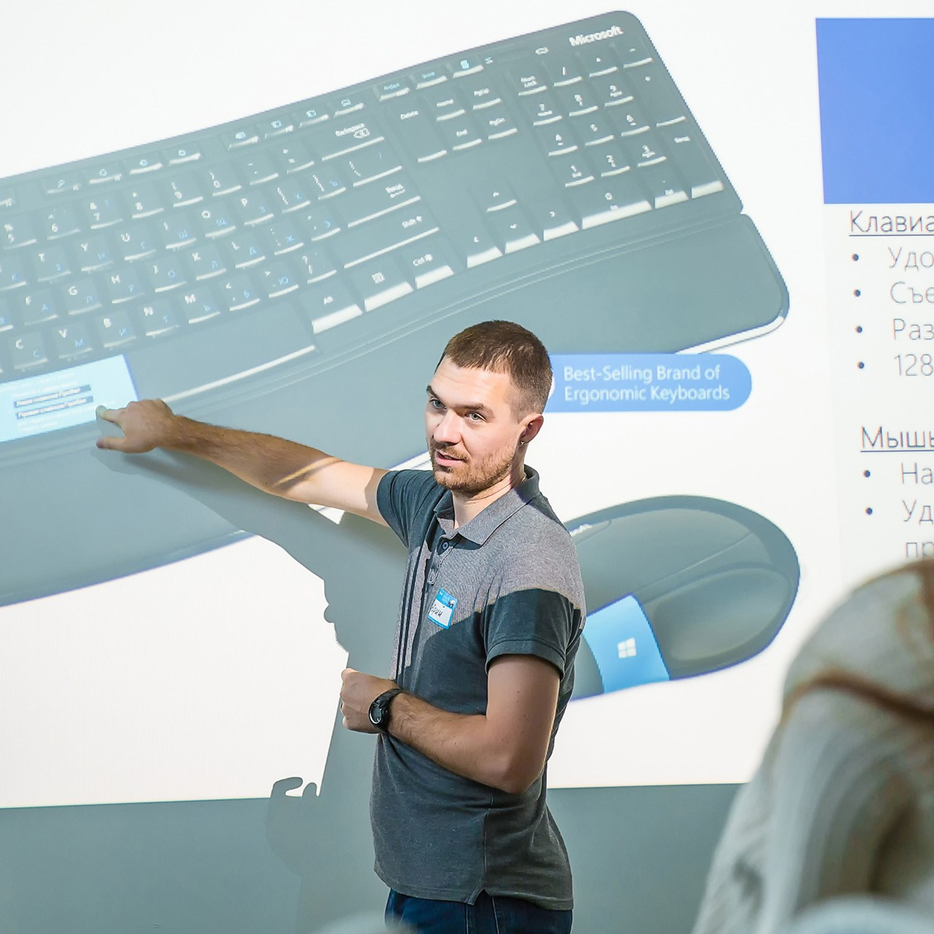 Репортаж. GoodLine Agency