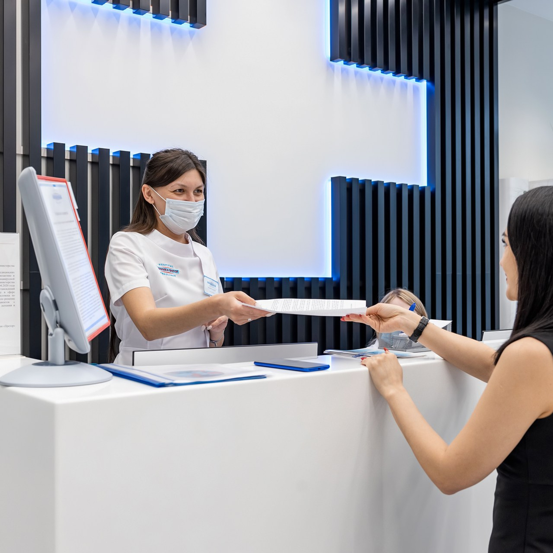 GoodLine — Медицина (Портфолио). GoodLine Agency