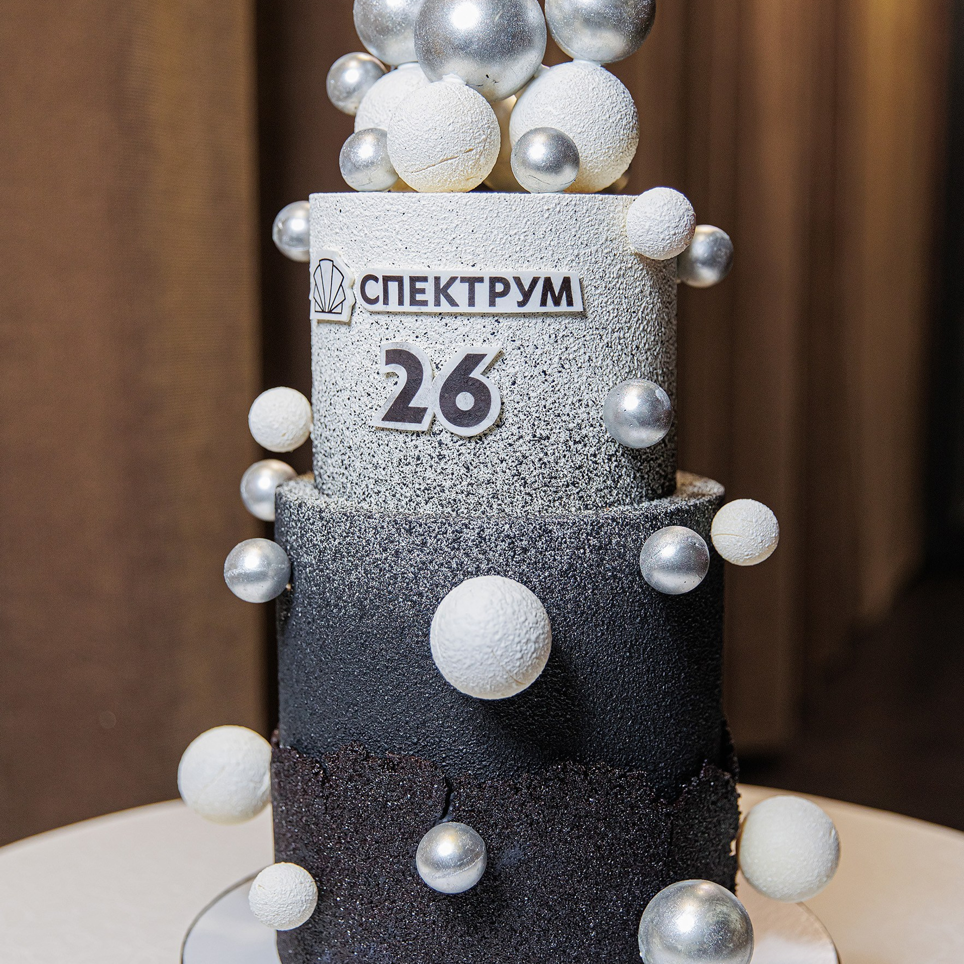 Корпоративные мероприятия. GoodLine Agency