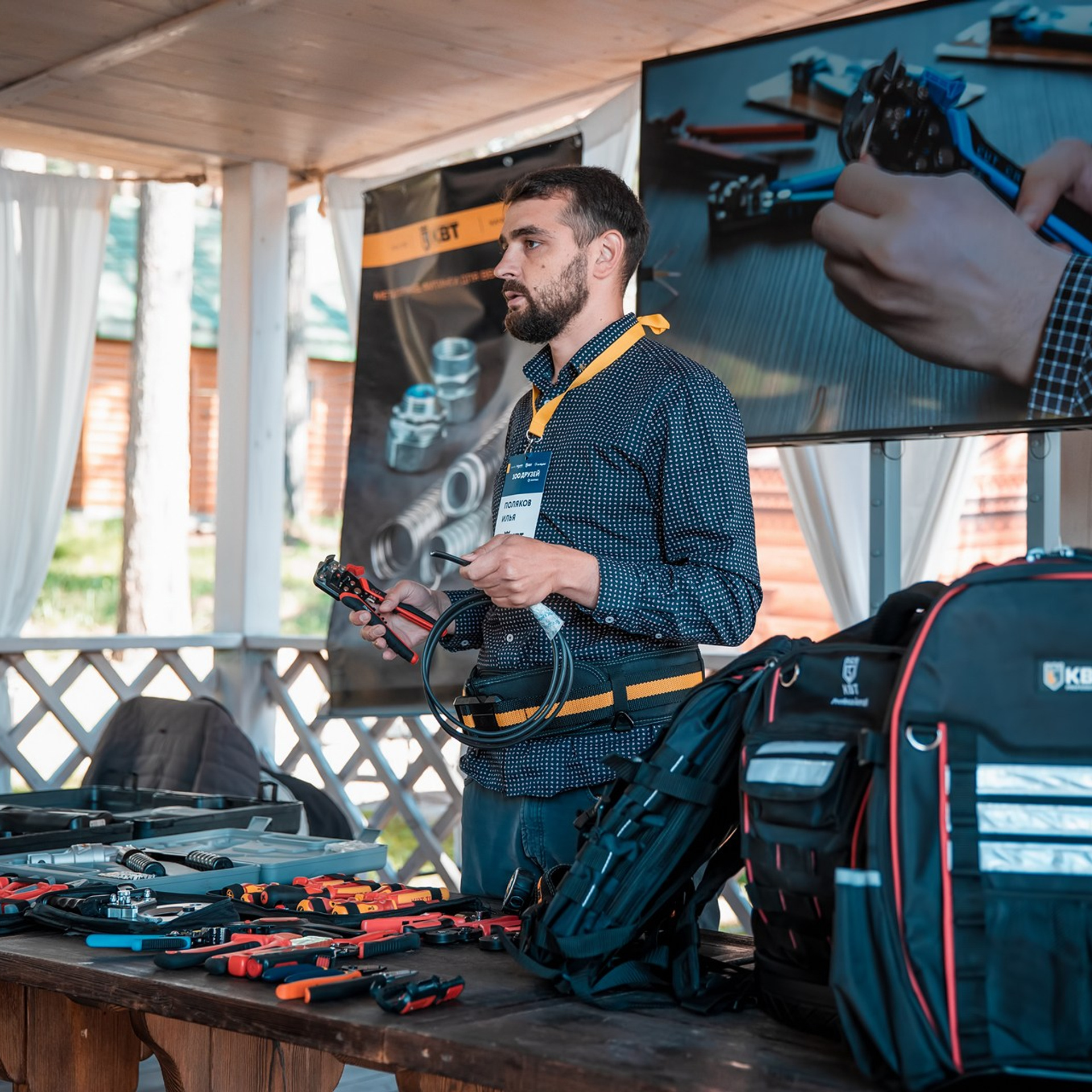 Павел Рыжков. Репортажное портфолио. GoodLine Agency