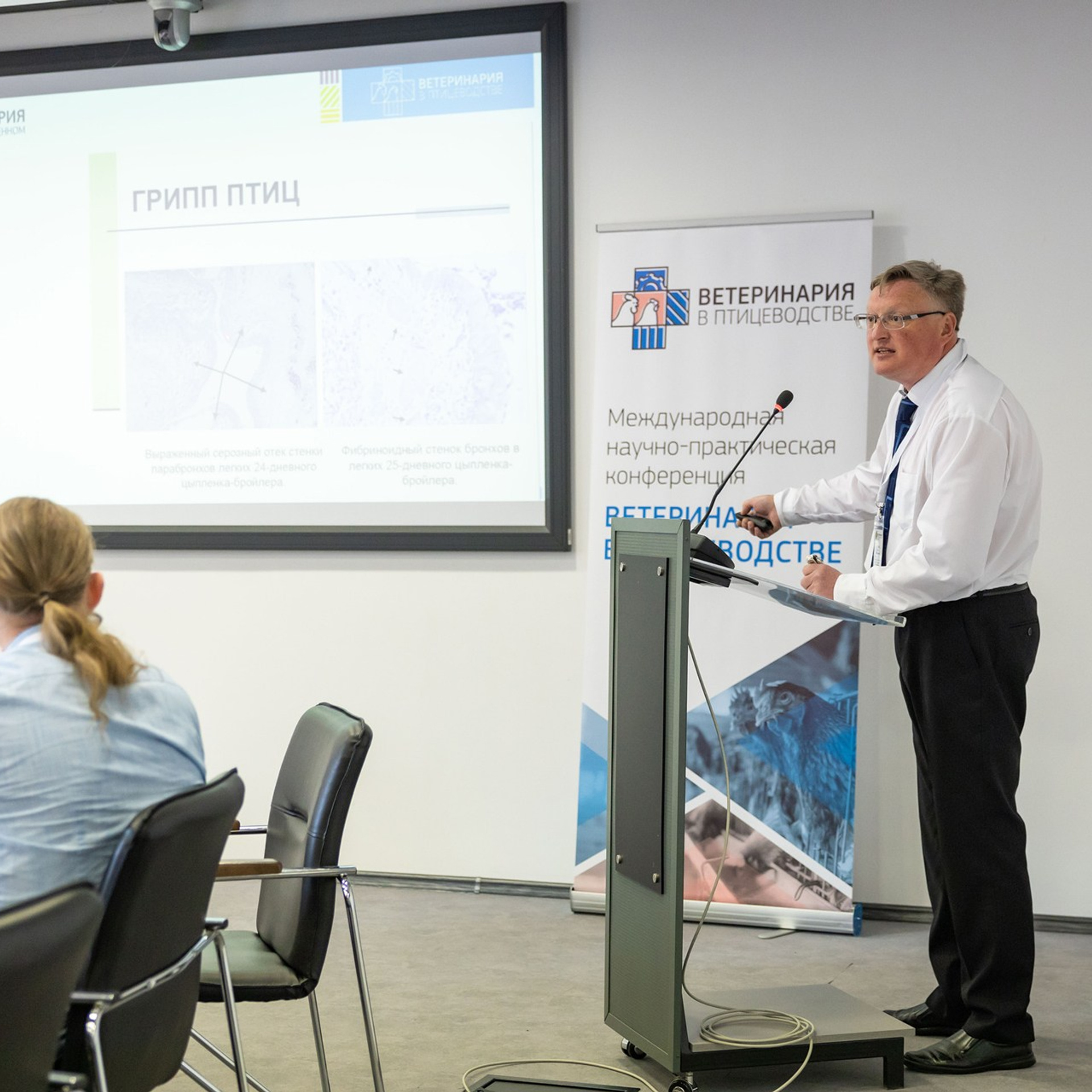 Павел Рыжков. Репортажное портфолио. GoodLine Agency