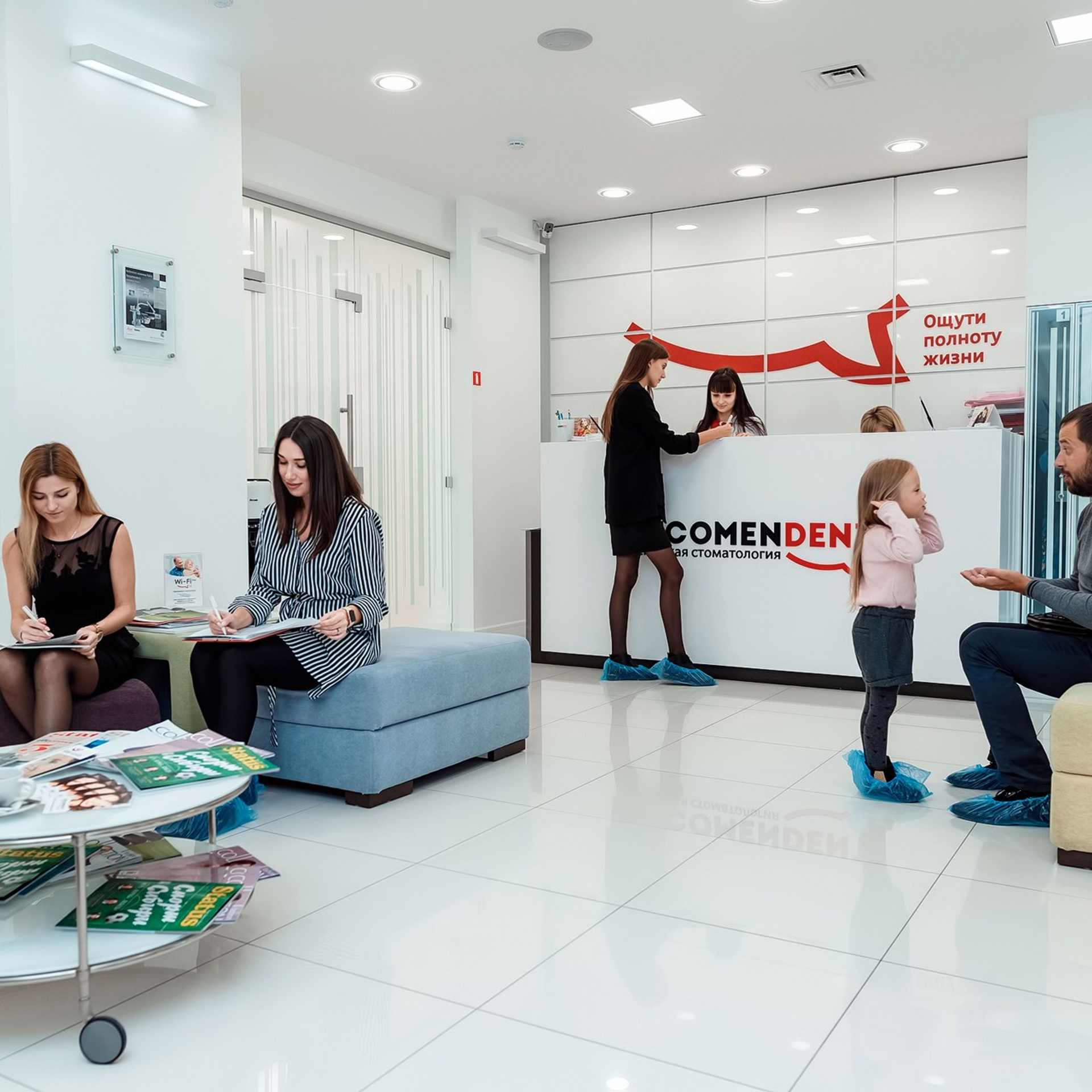 GoodLine — Медицина (Портфолио). GoodLine Agency