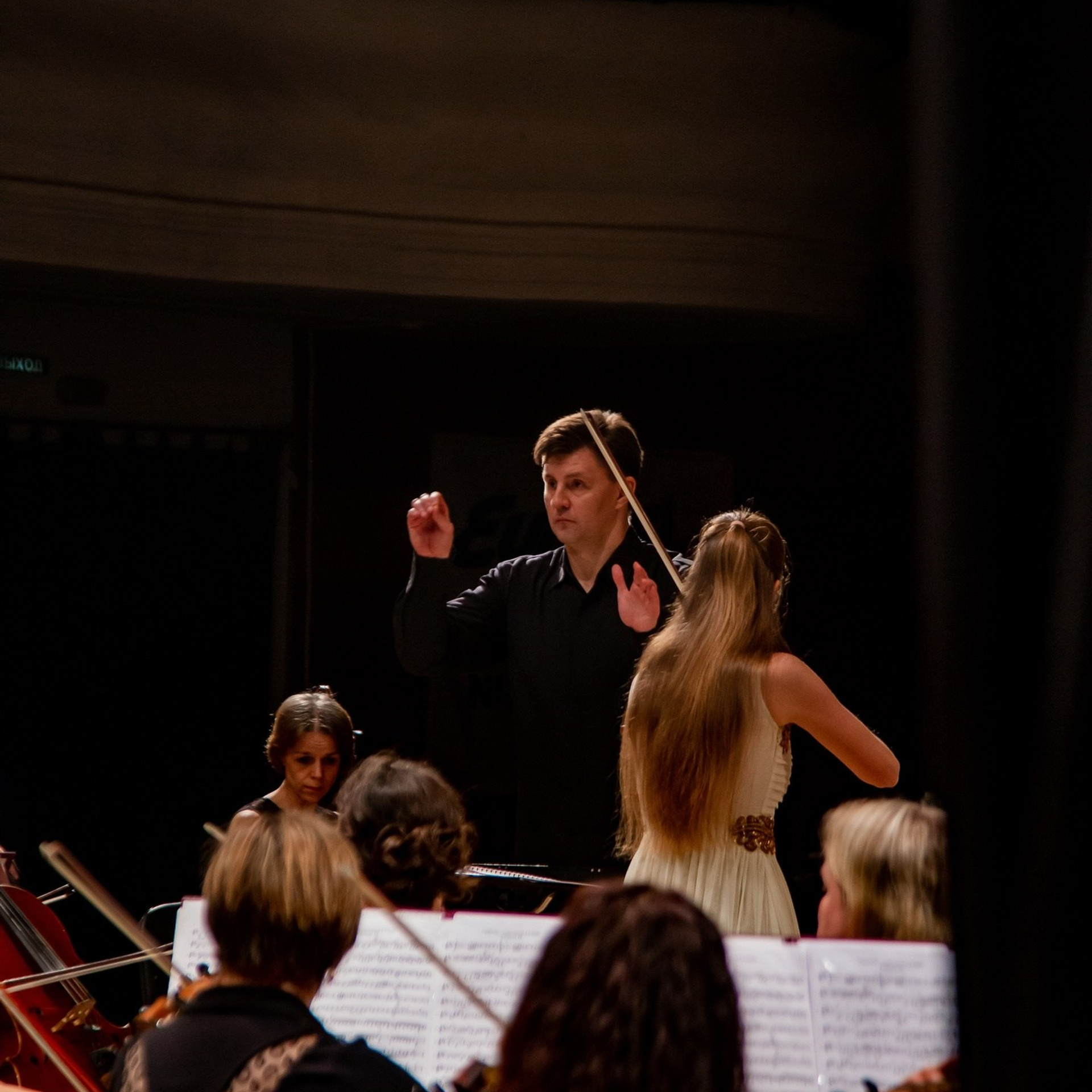 “Музыкальная сборная России”. Киров. Arseniya Sibilyova | violin