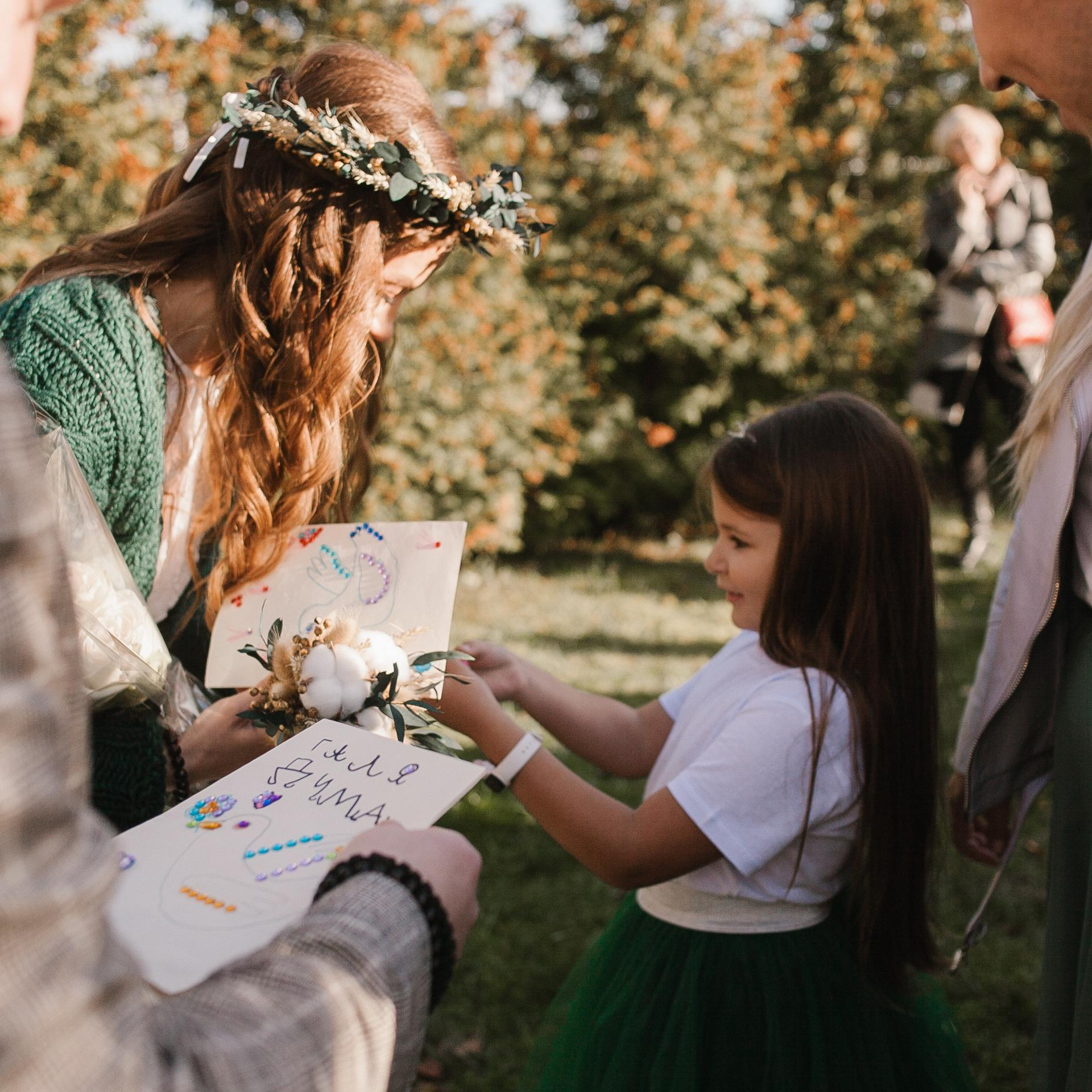 Дмитрий & Галина. Твой и семейный фотограф Лана Солнечная