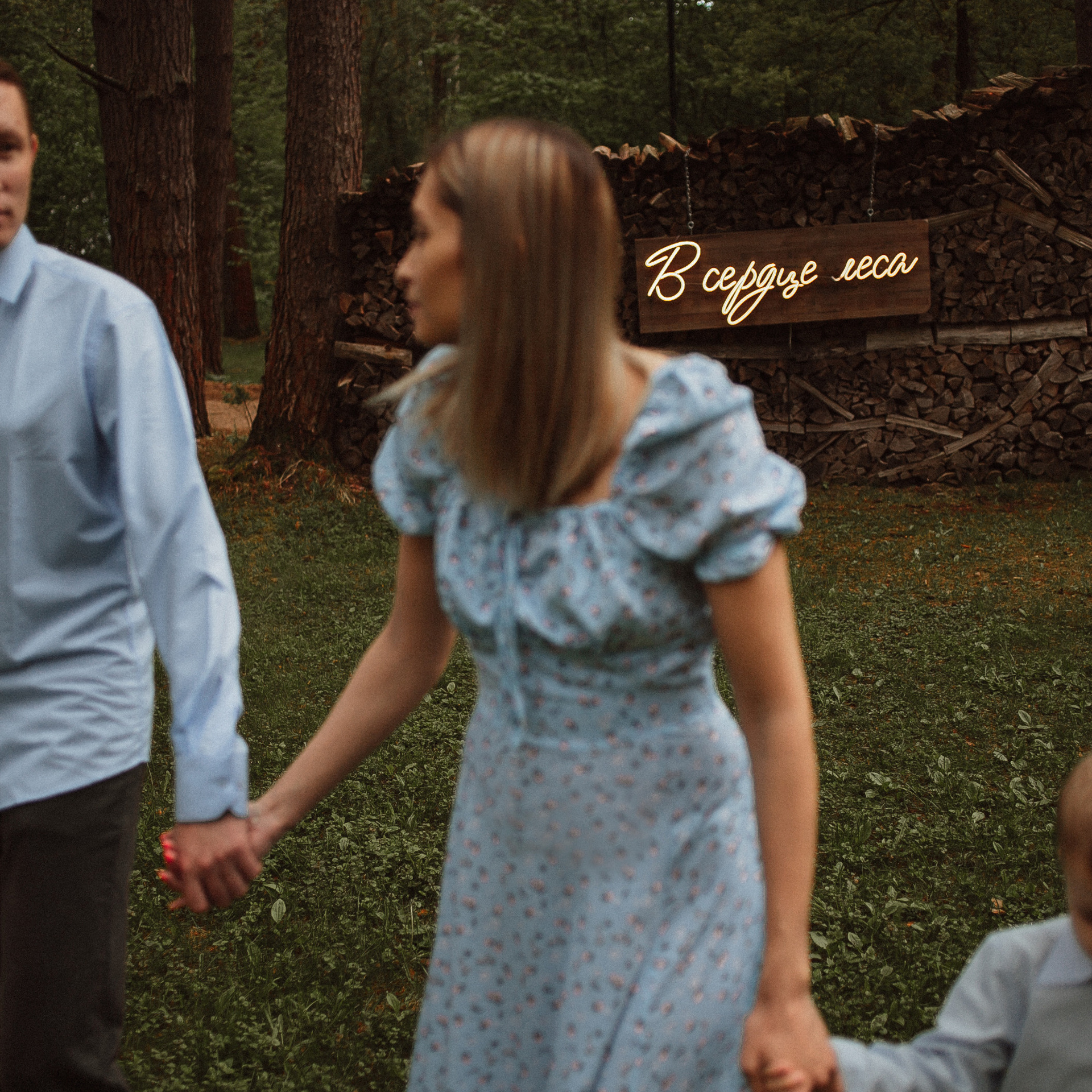 Family. Твой и семейный фотограф Лана Солнечная