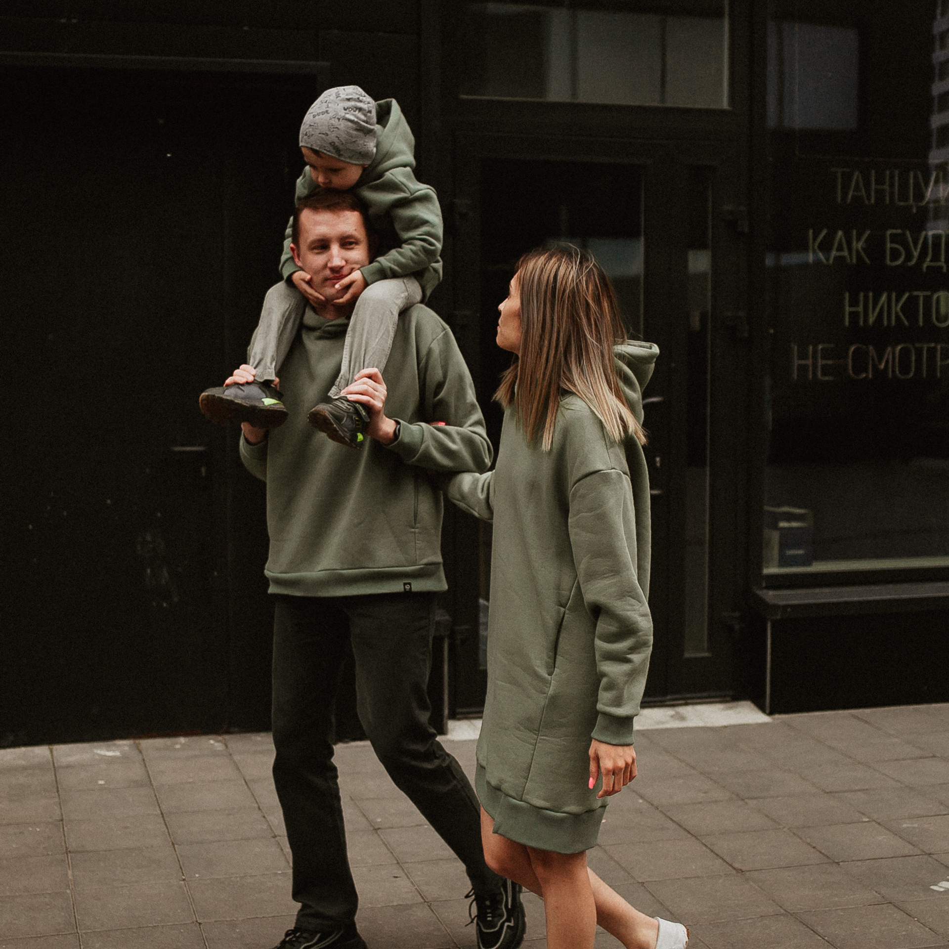 Family. Твой и семейный фотограф Лана Солнечная