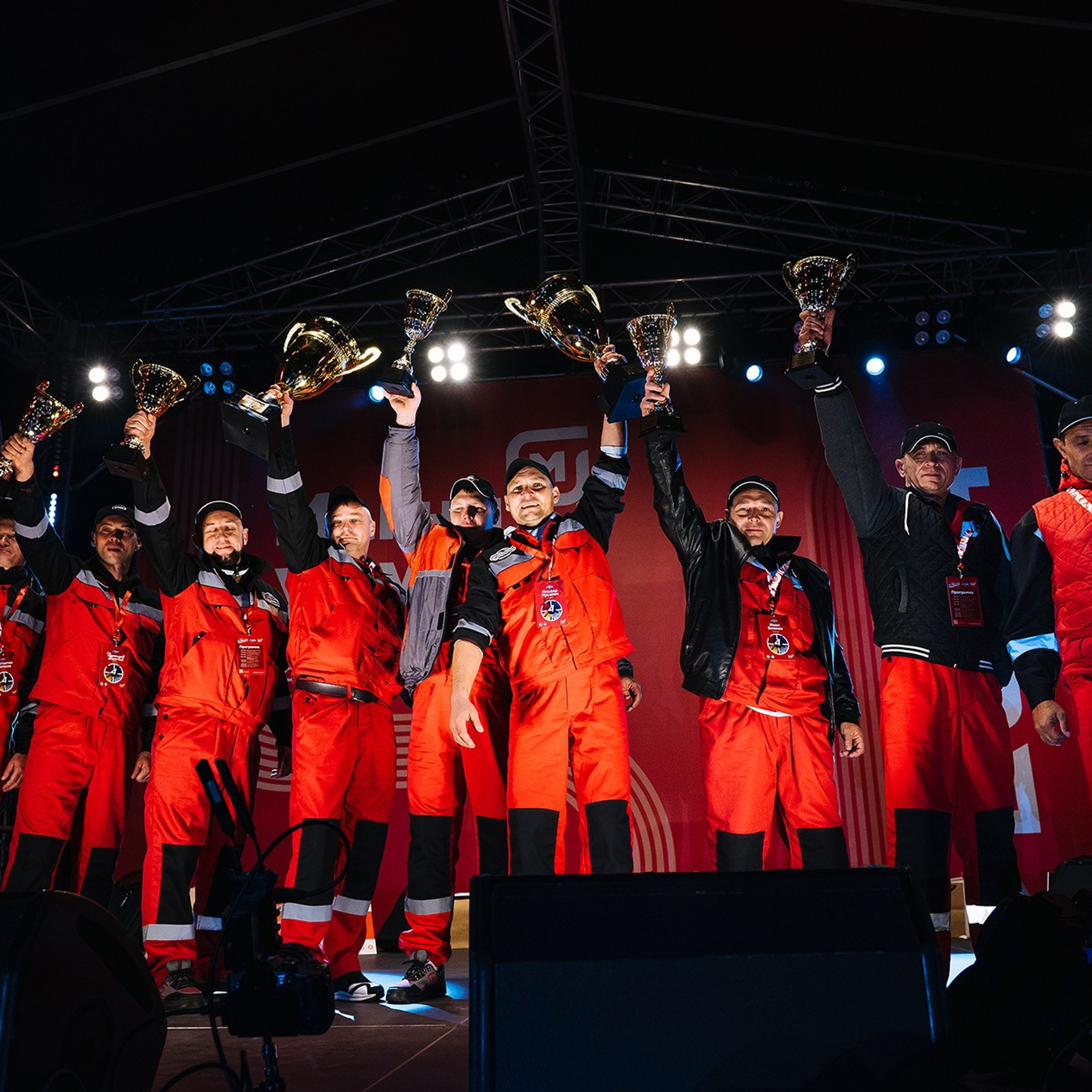 МАГНИТ  "Магнит у руля"