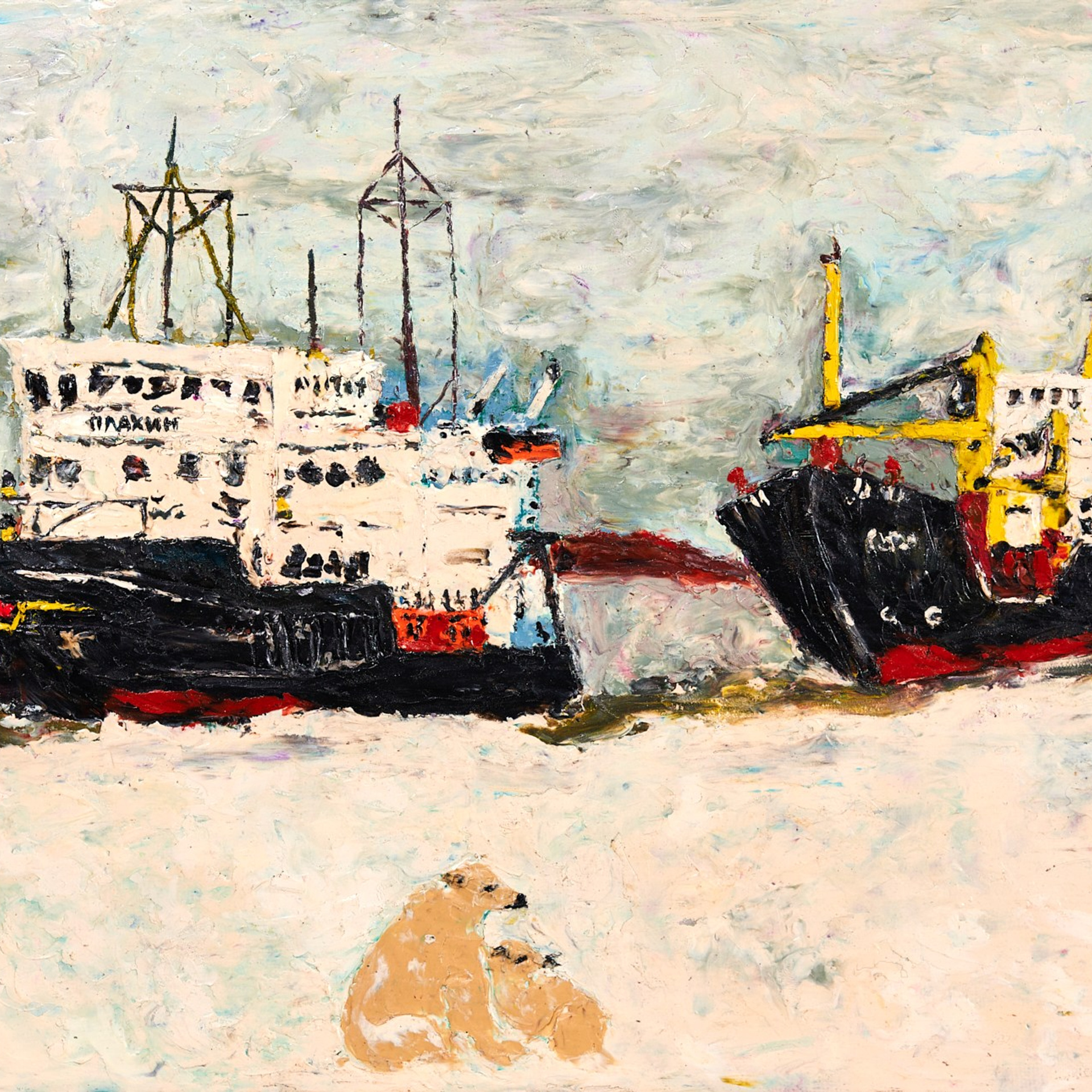 6-я Московская выставка детских рисунков и декоративно-прикладного искусства «Разноцветный мир глазами детей». Mmcart.ru