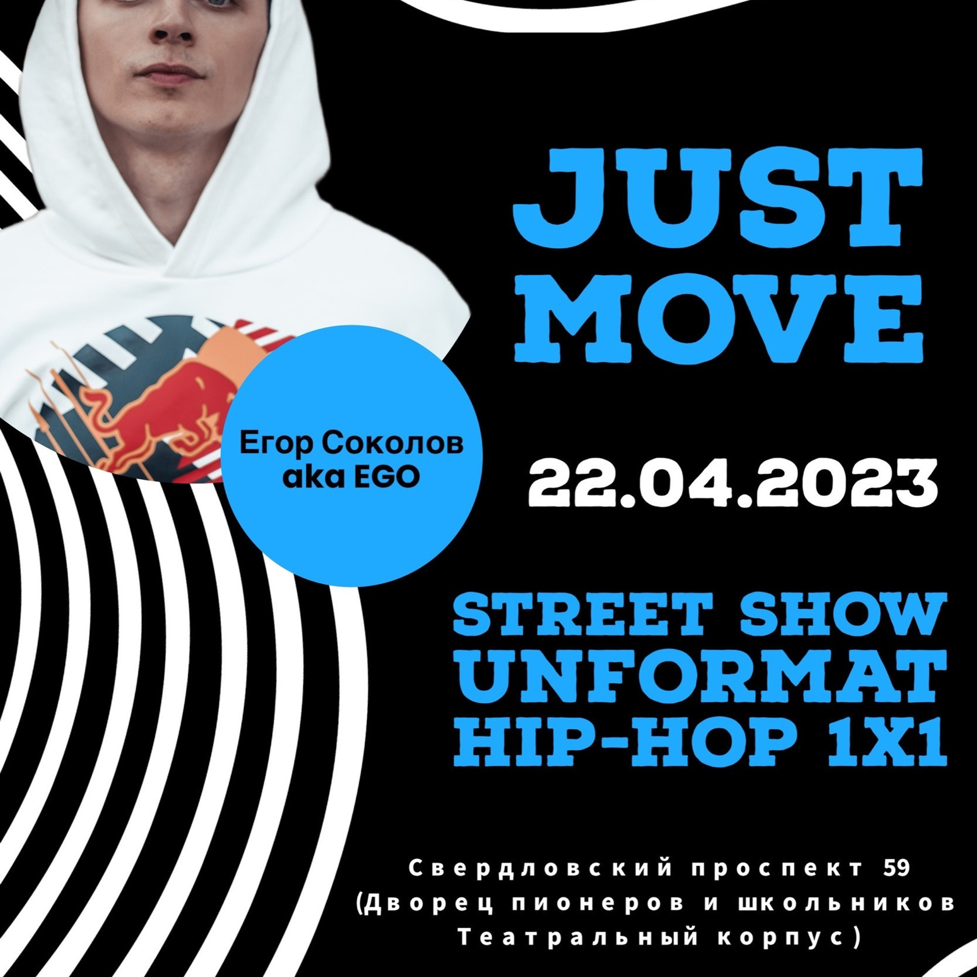 Отзывы. Фотограф в Челябинске