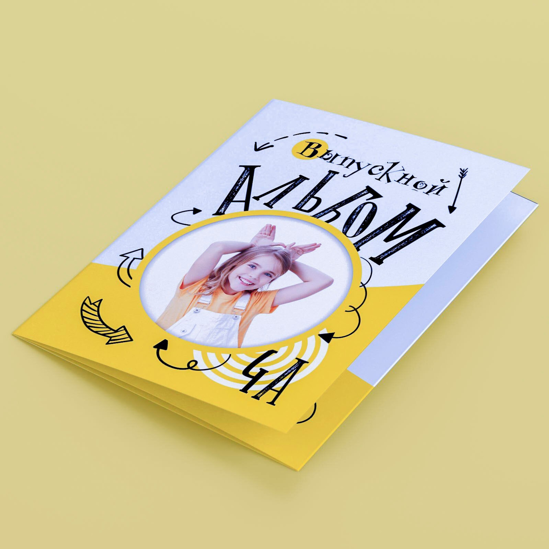 Arrows (Трюмо/Планшет)