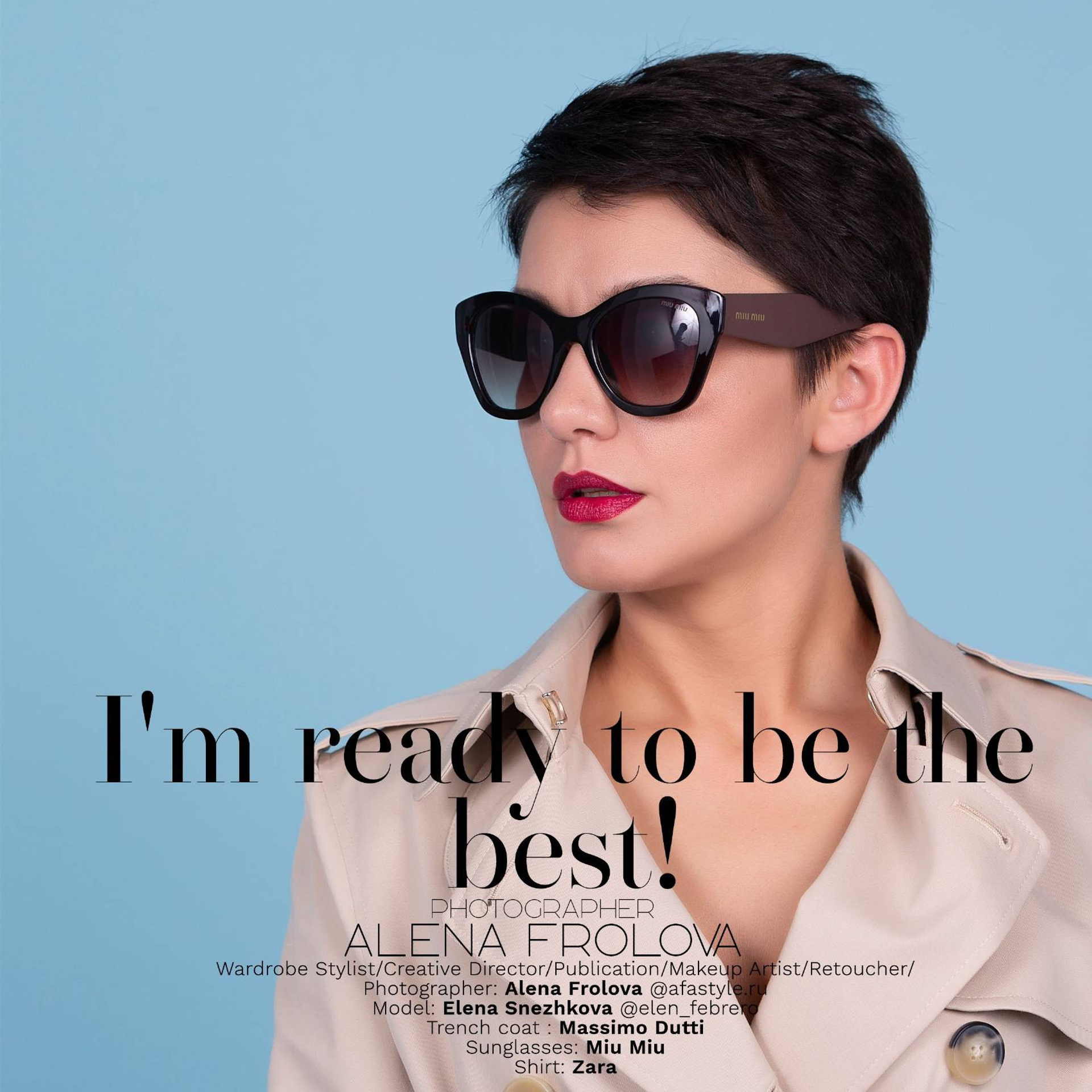 Журнал " Vigour magazine» июль 2021