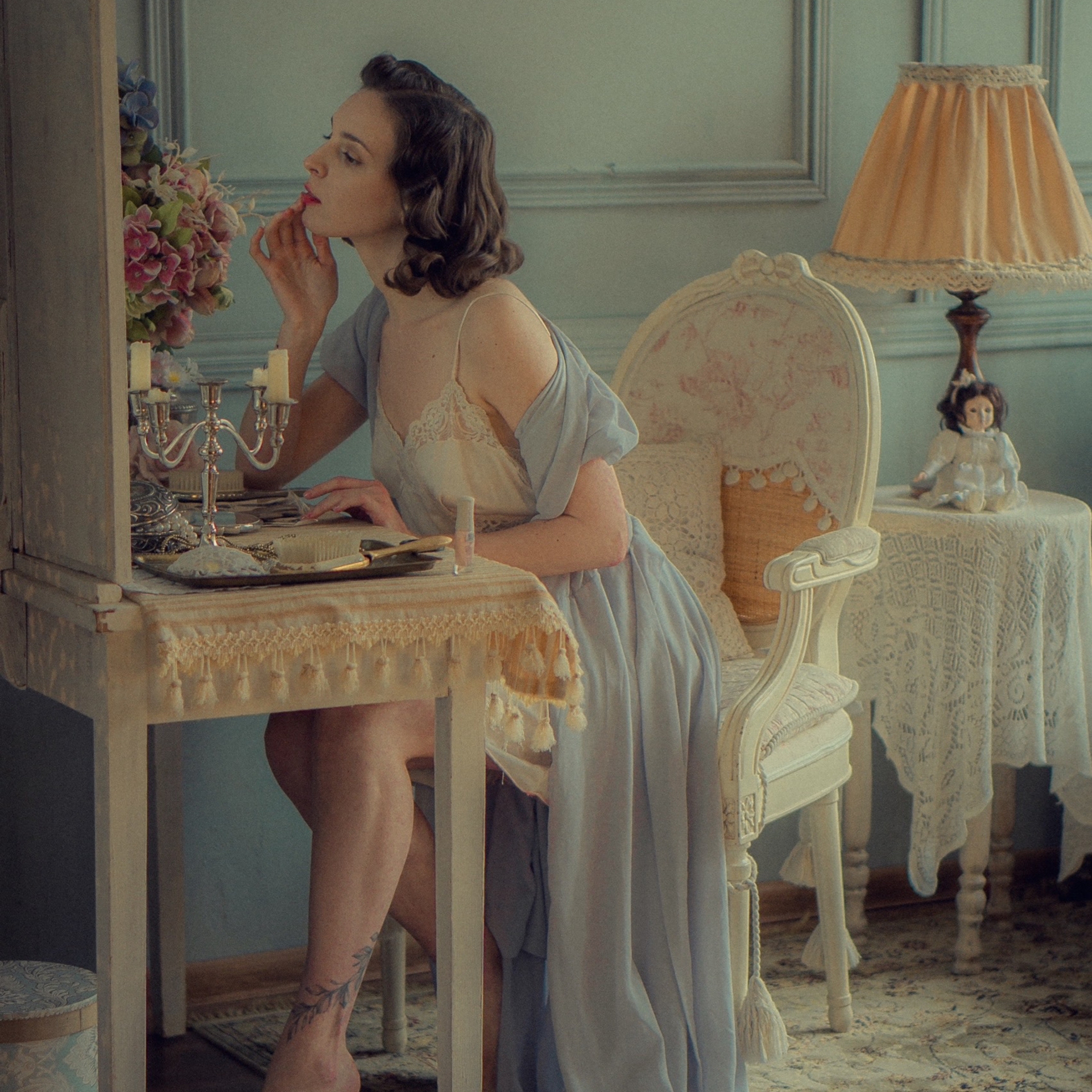 Искупление