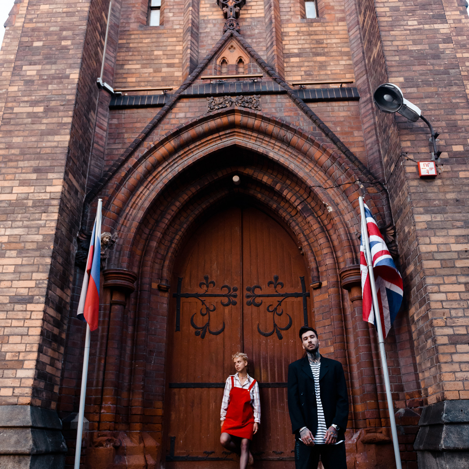 Это обман…. Dmitry Unik — ваш стильный фотограф