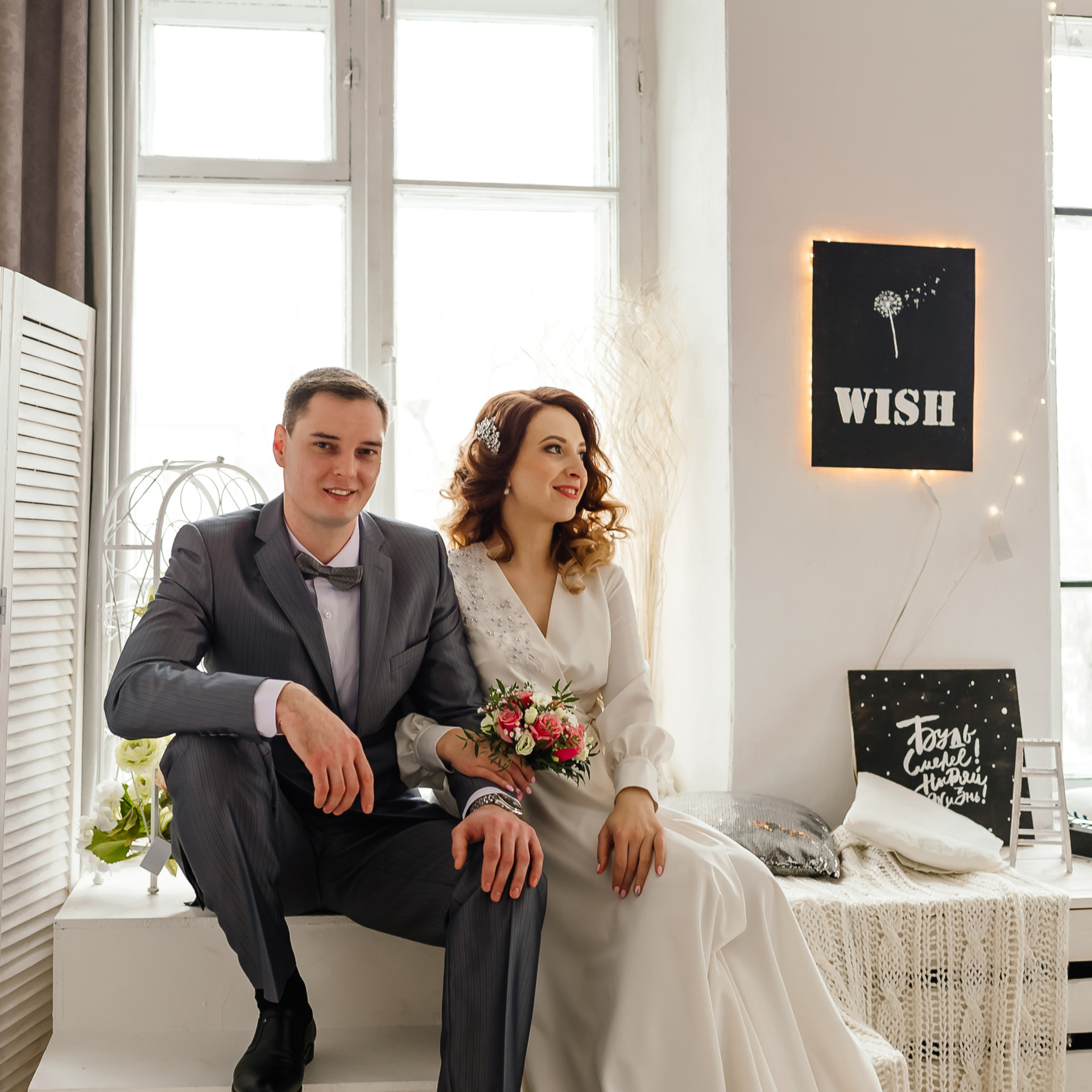 Отзывы о фотографе. Свадебный, репортажный и семейный фотограф в Москве Арина Зак