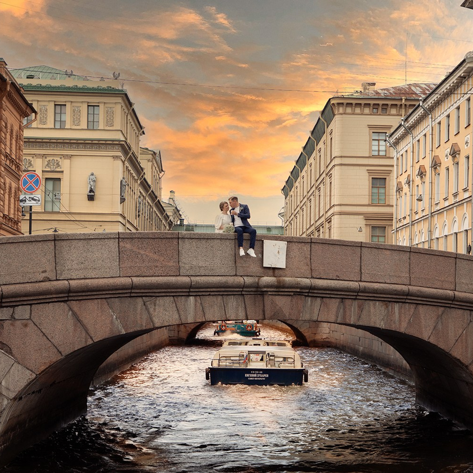 Отзывы на работу. Фотограф крещение венчание в Петербурге! Помогает подобрать храм и посоветовал душевного батюшку в СПб