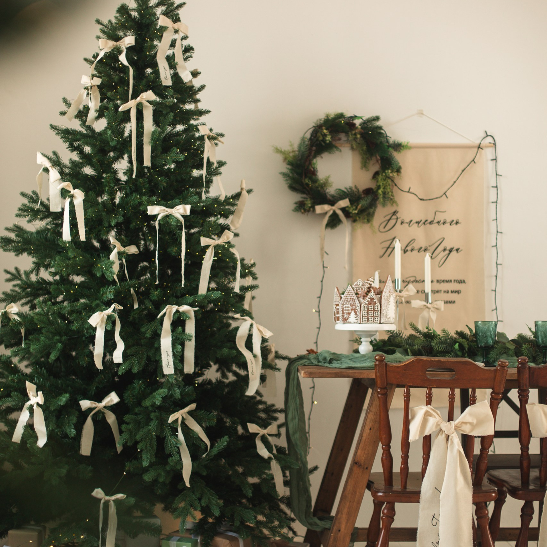 Baby and Family (Туапсинская 19)