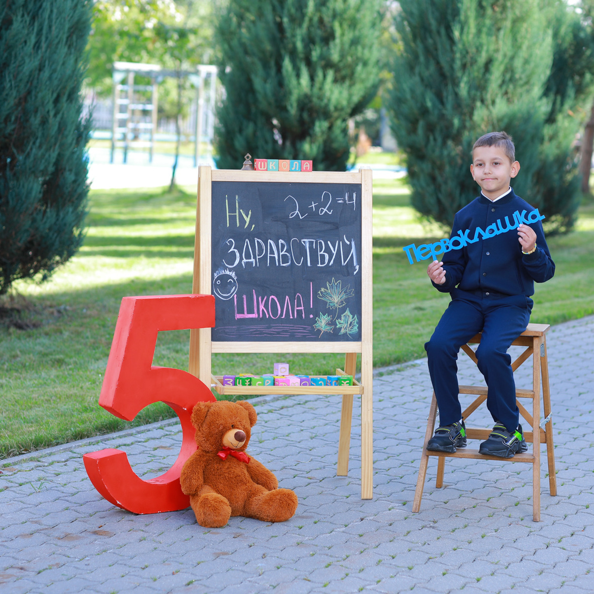 Отзывы о съемке выпускных альбомов