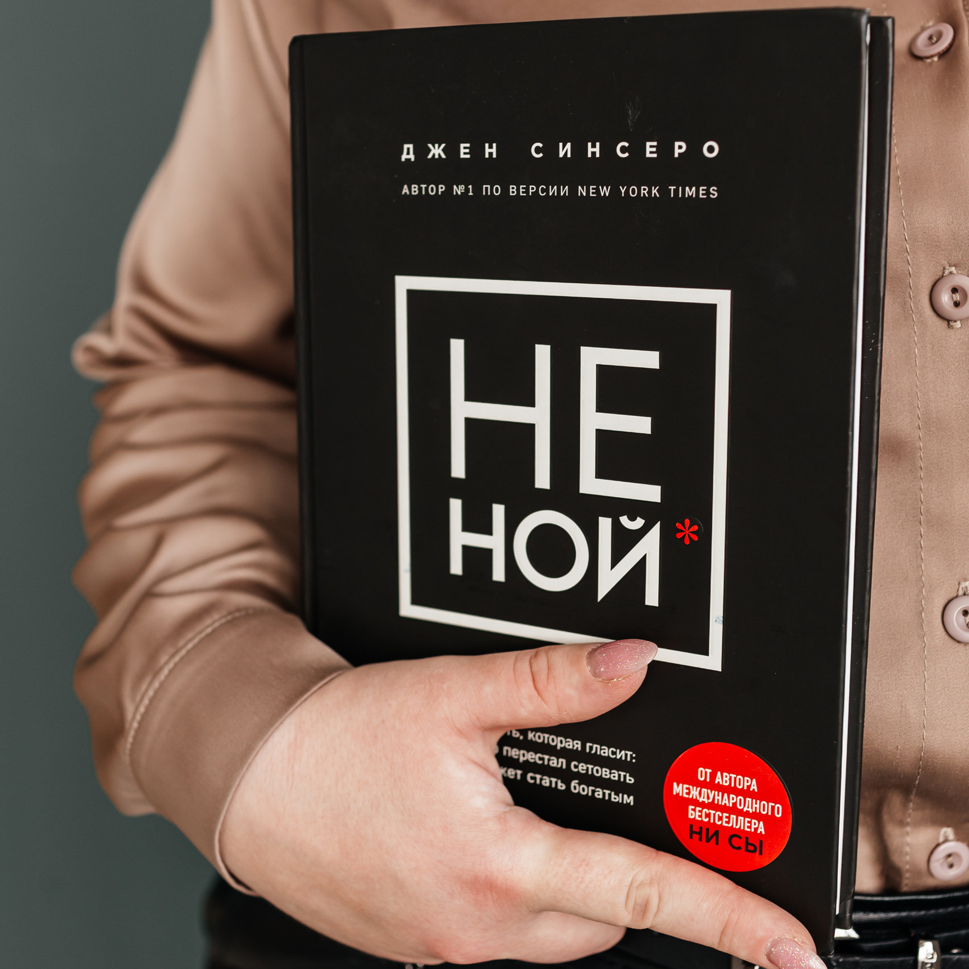 Отзывы. Фотостудия в Ейске Фотограф Ейск