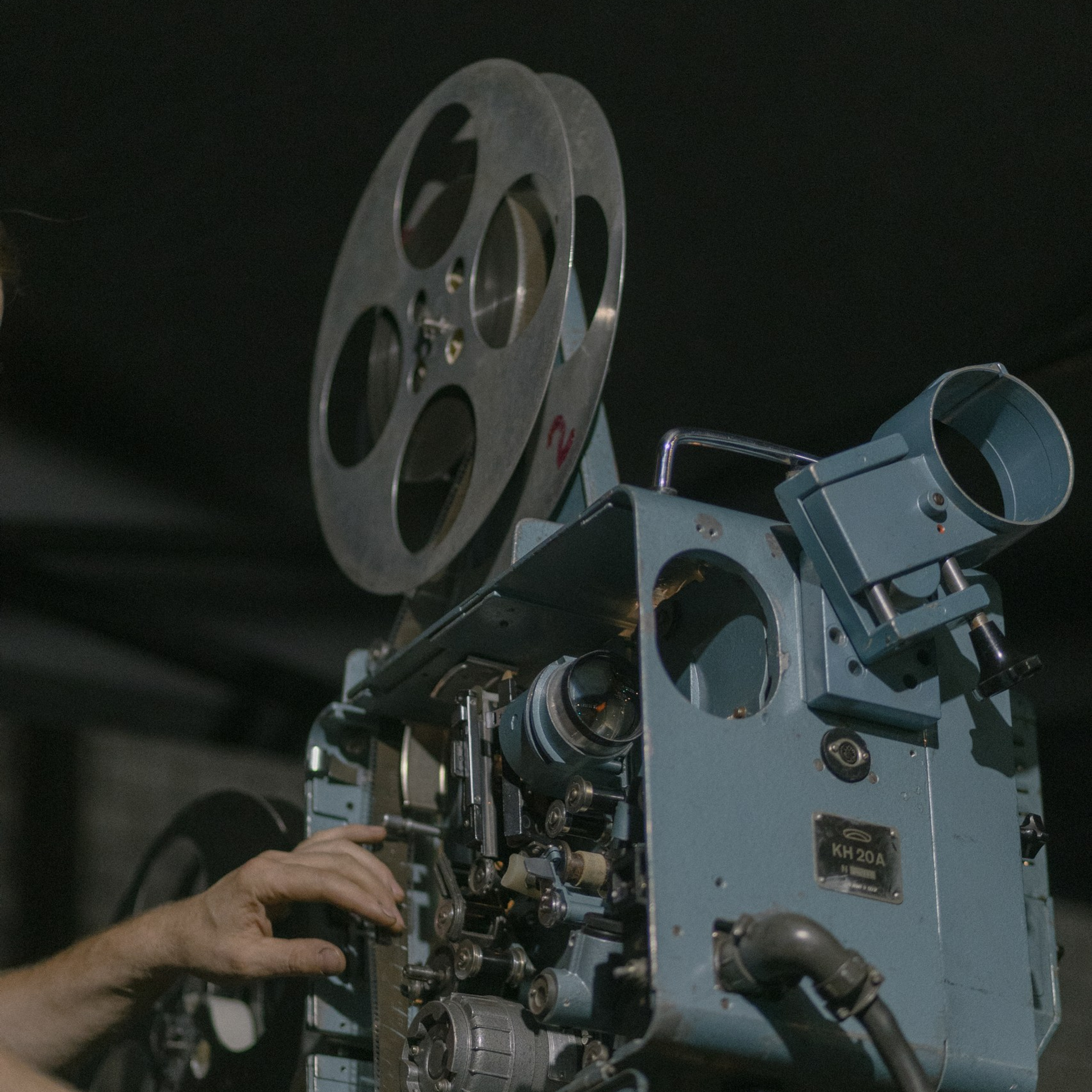 Показ фильма с кинопленки