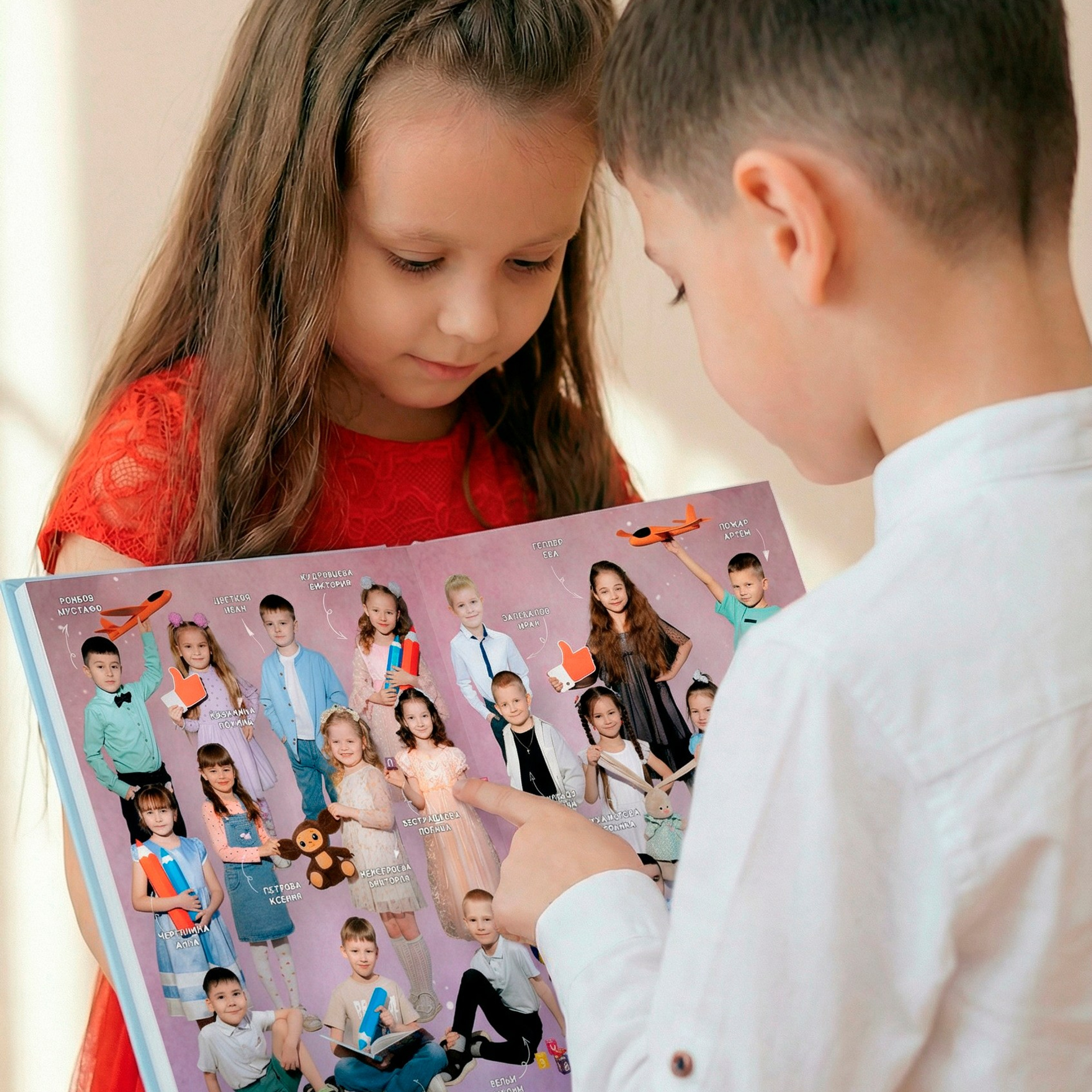 Презентация альбомов