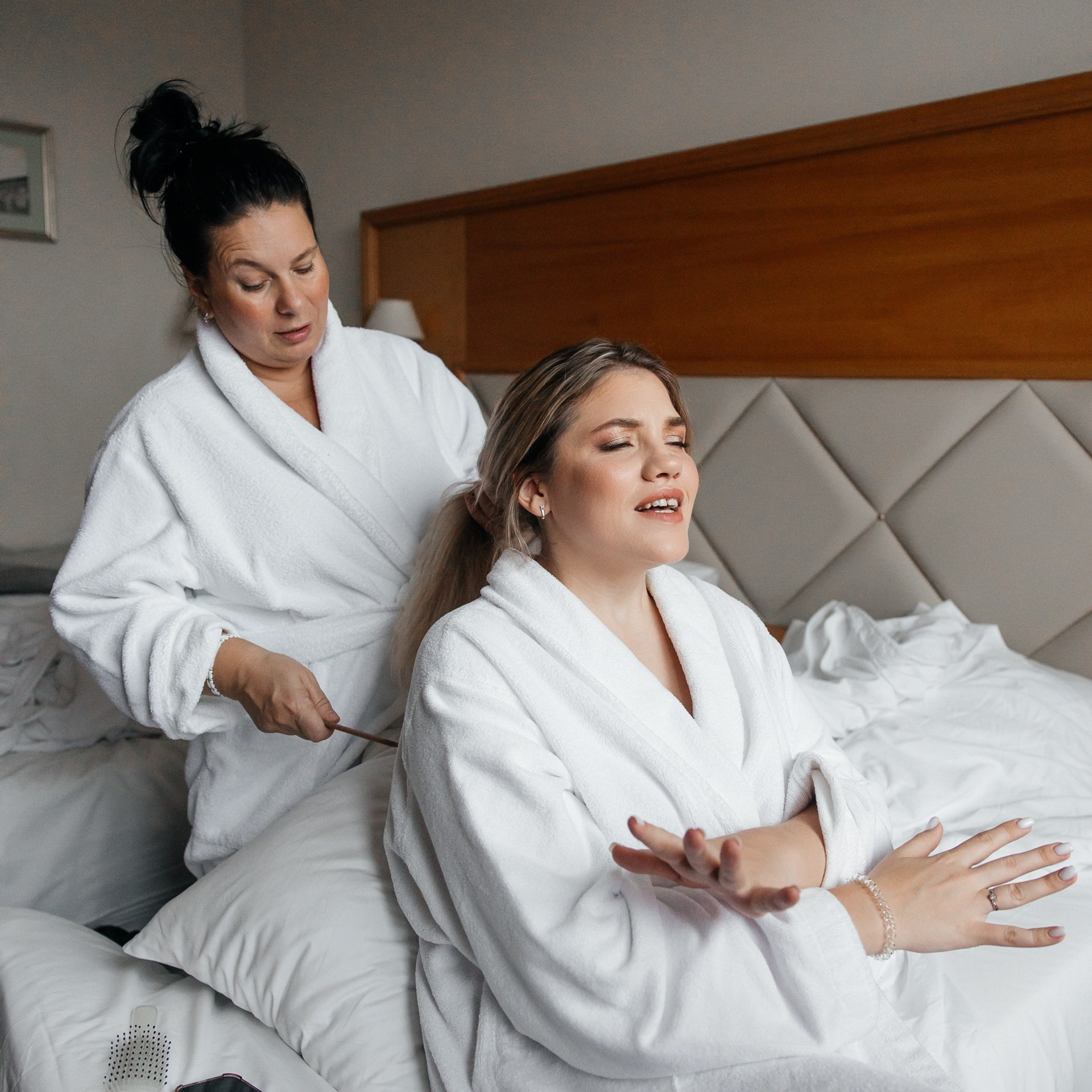 Утро невесты