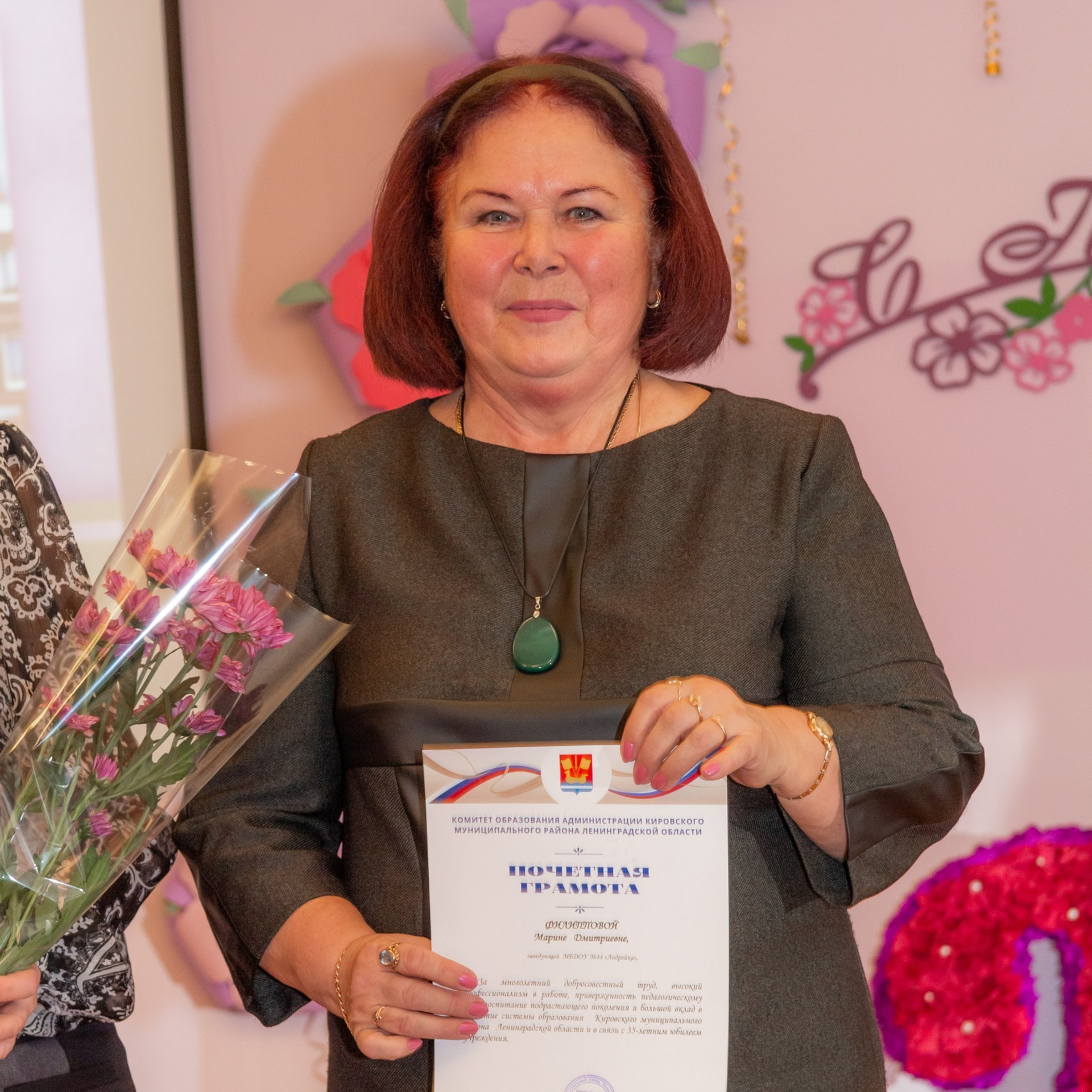 ОТЗЫВЫ. Фотограф Оксана Потапова