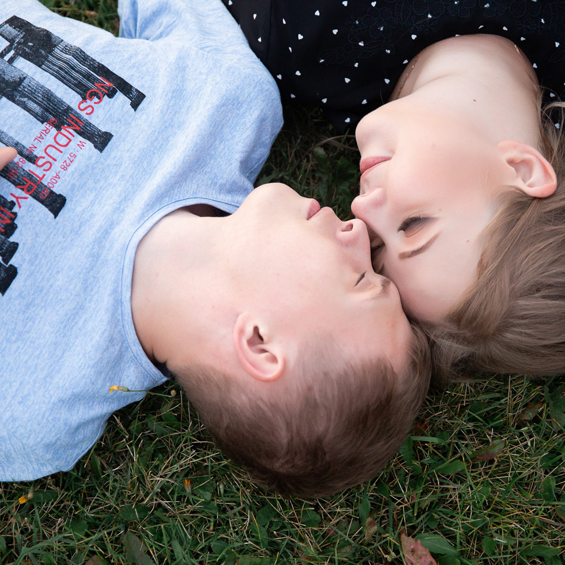 Максим и Полина (9 августа 2020)