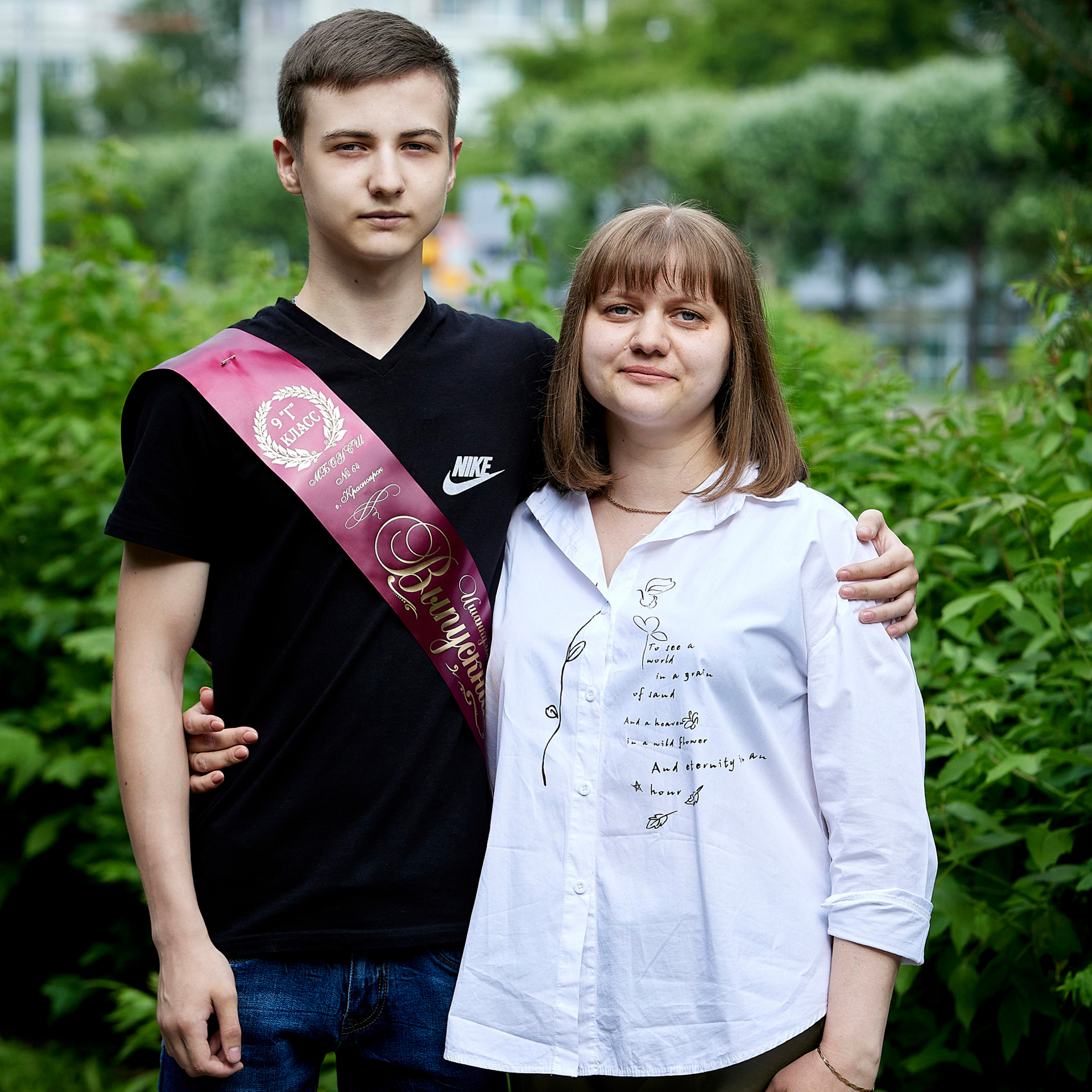 Отзывы. Фотограф Красноярск