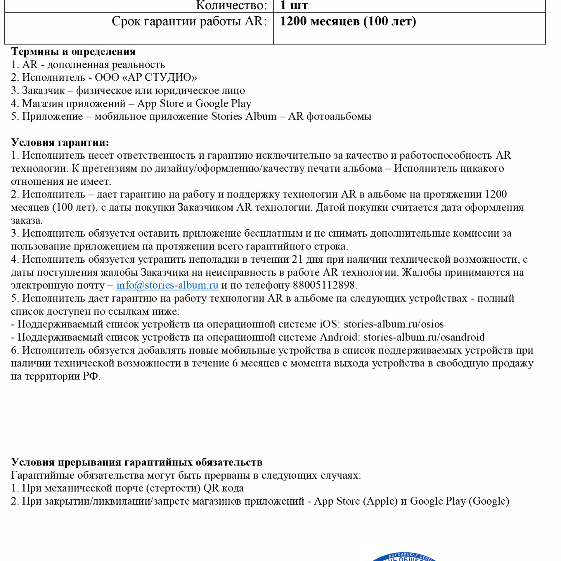 ОТЗЫВЫ. Профессиональный фотограф в г. Бузулук