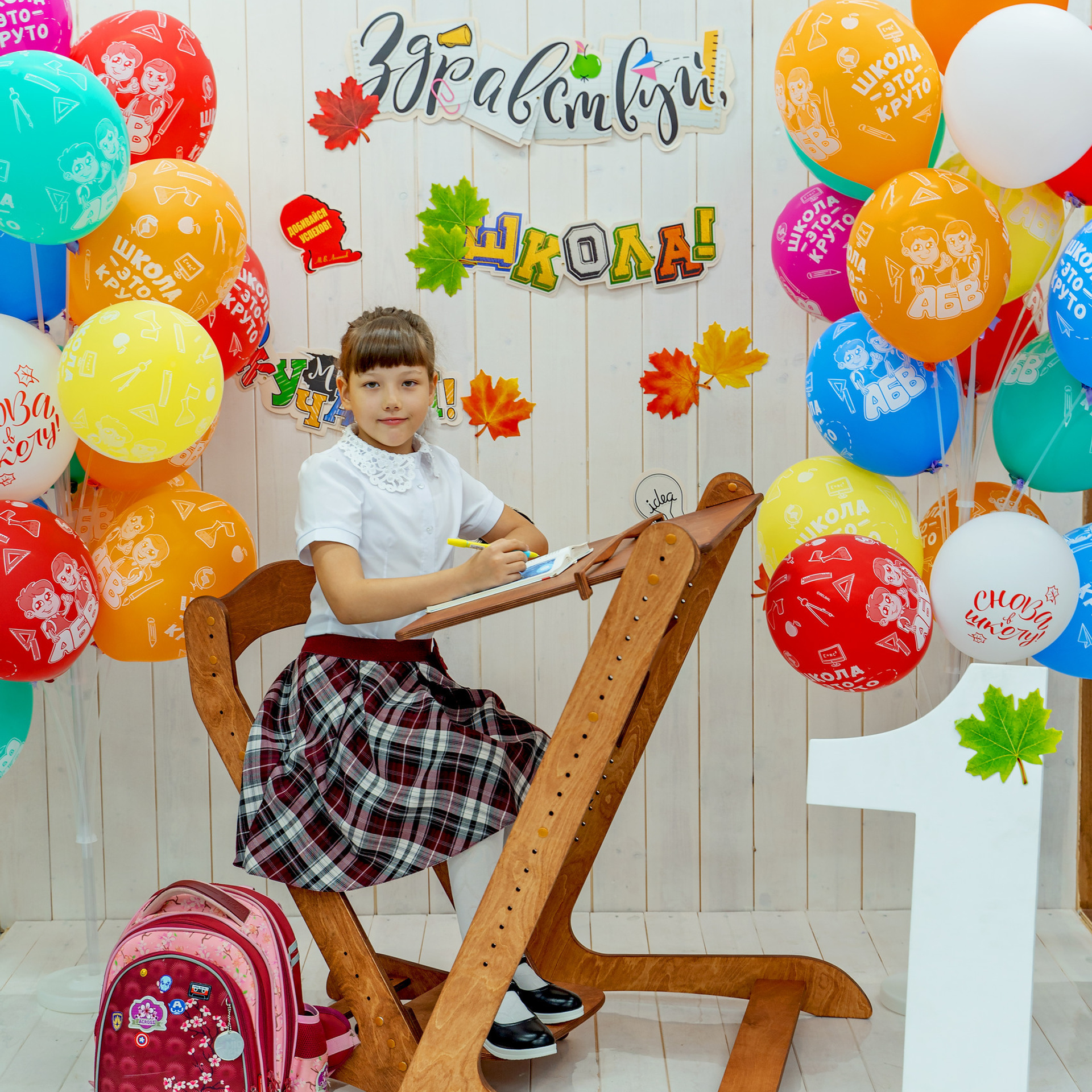 ОТЗЫВЫ. Профессиональный фотограф в г. Бузулук