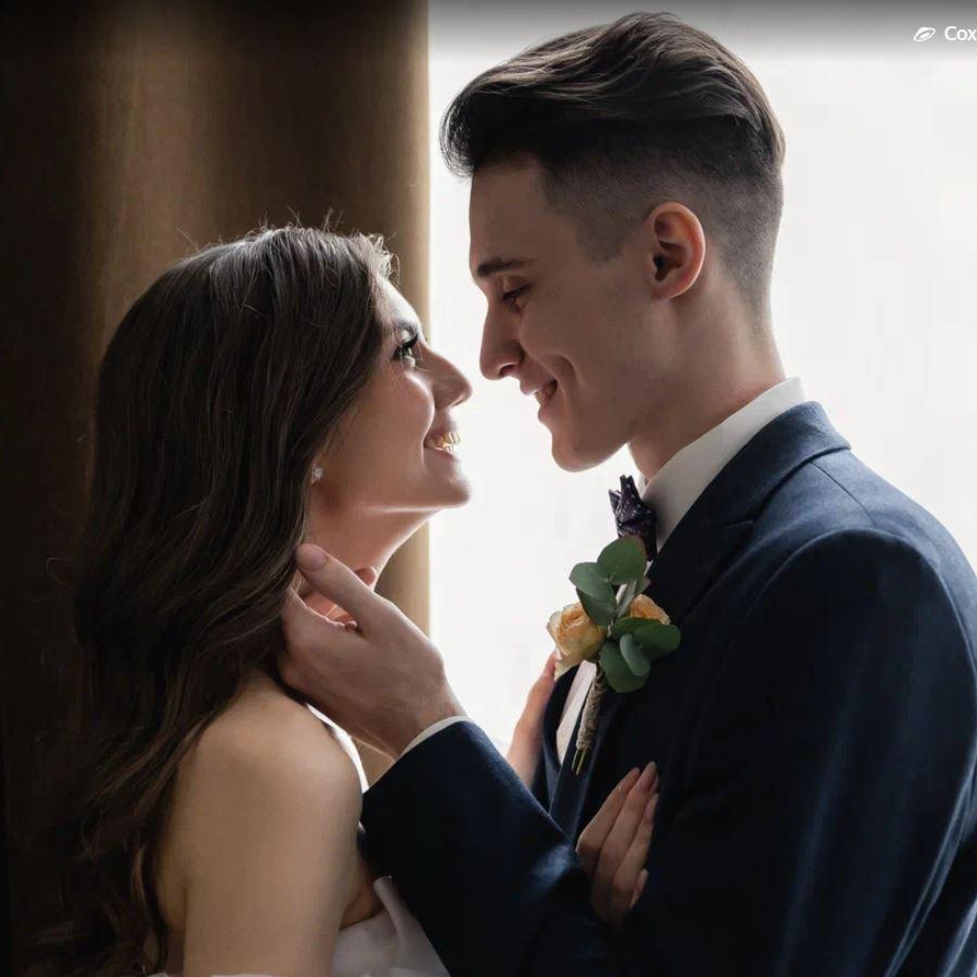 Отзывы. Свадебное агентство Reverence Самара