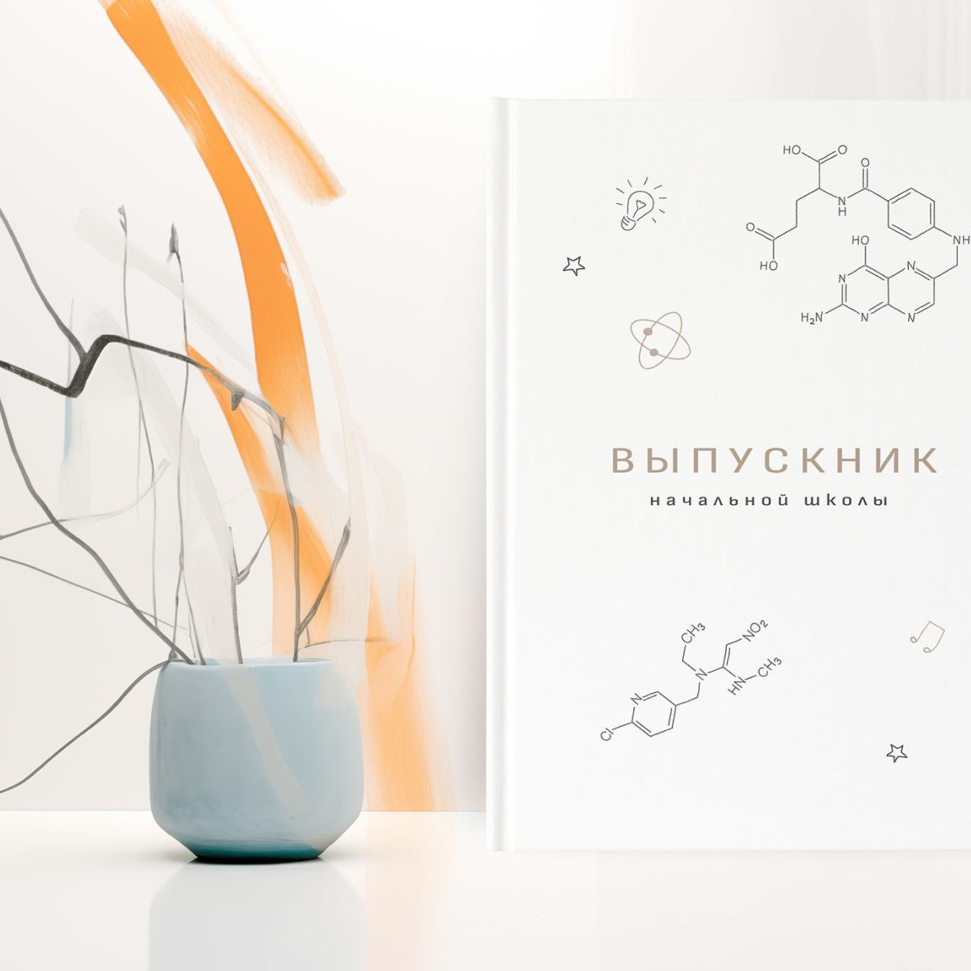 Дизайн «WHITE»