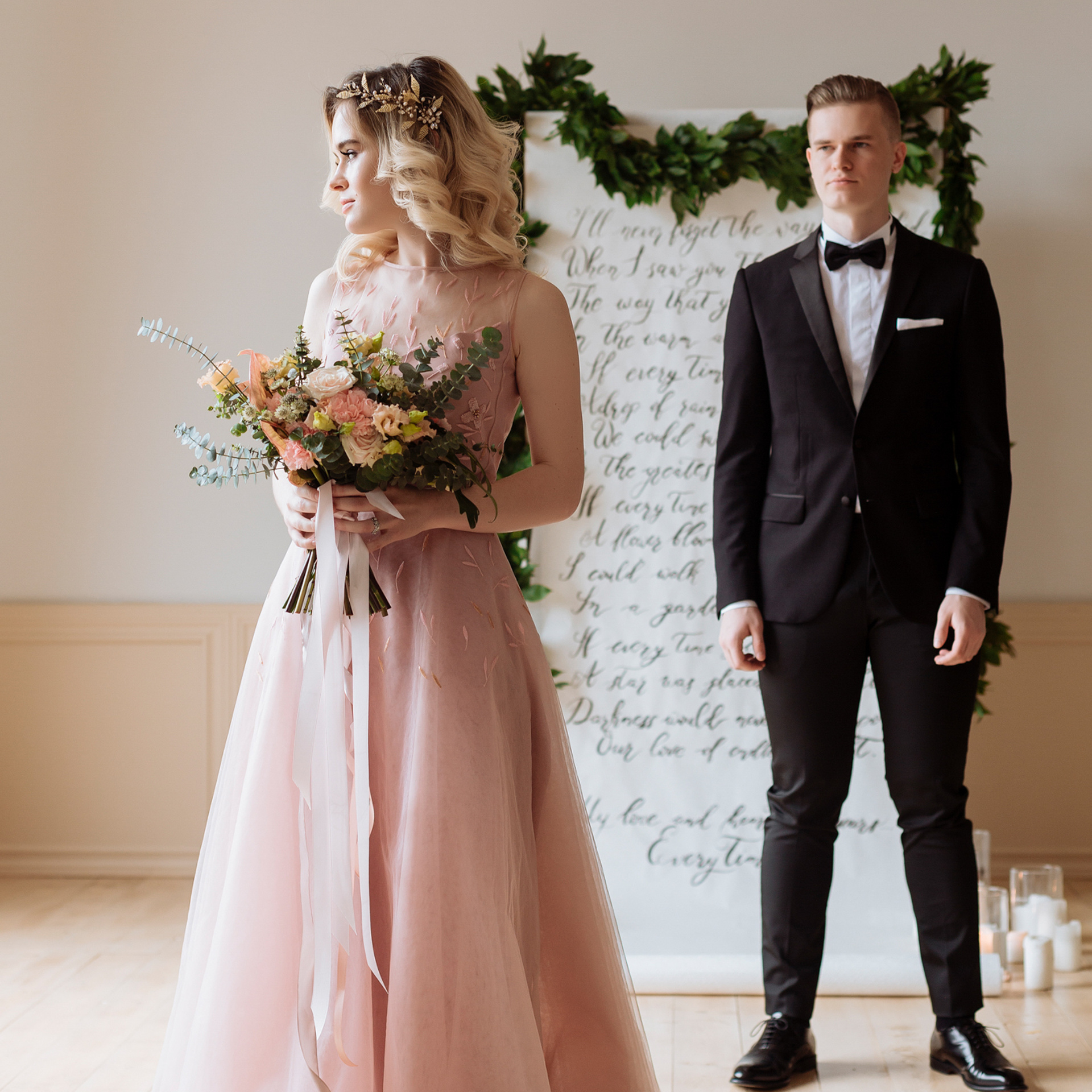 Тимофей и Надежда, 2017