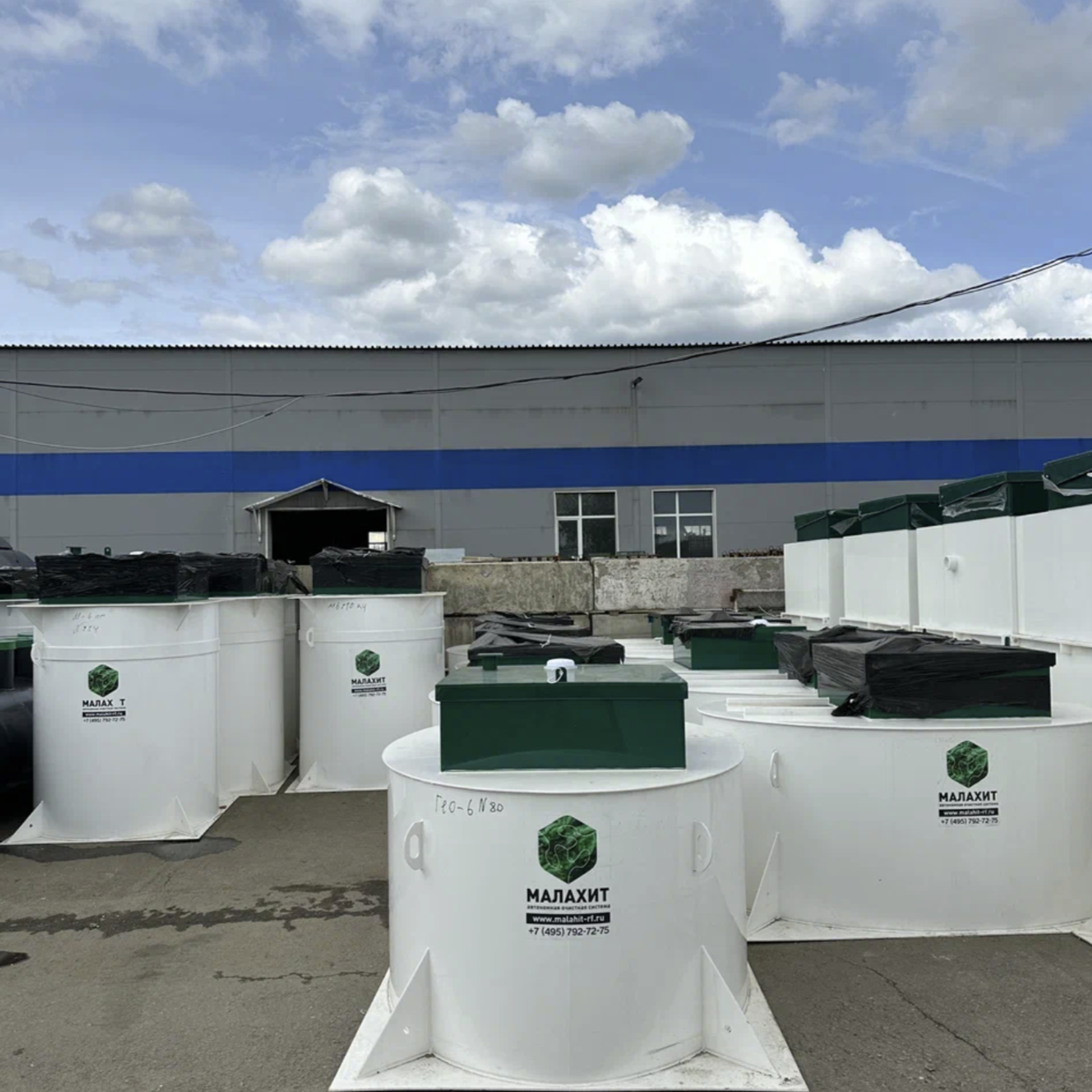 Септик и канализация для частного дома и дачи в Москве — заказать услугу