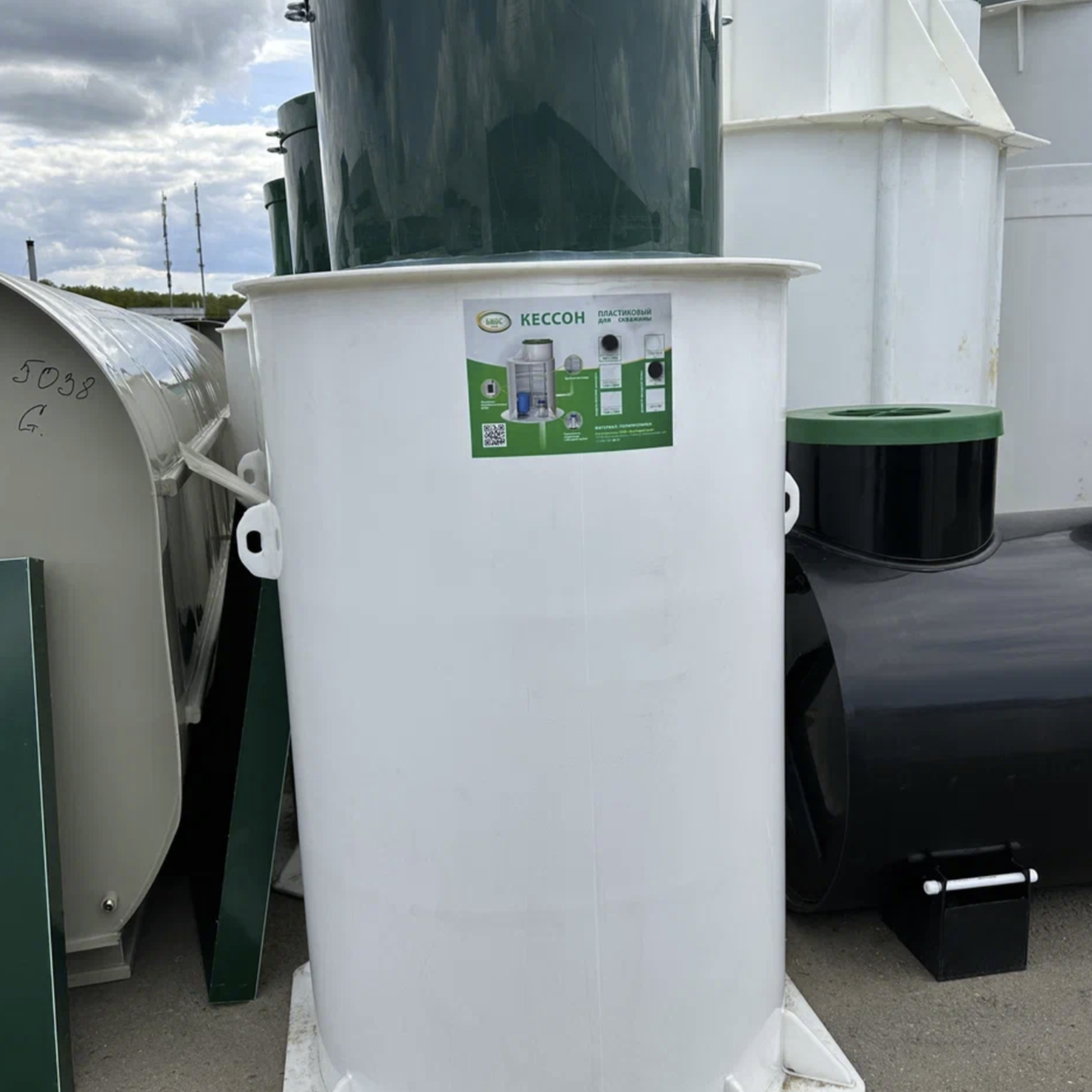 Септик и канализация для частного дома и дачи в Щелково — заказать услугу