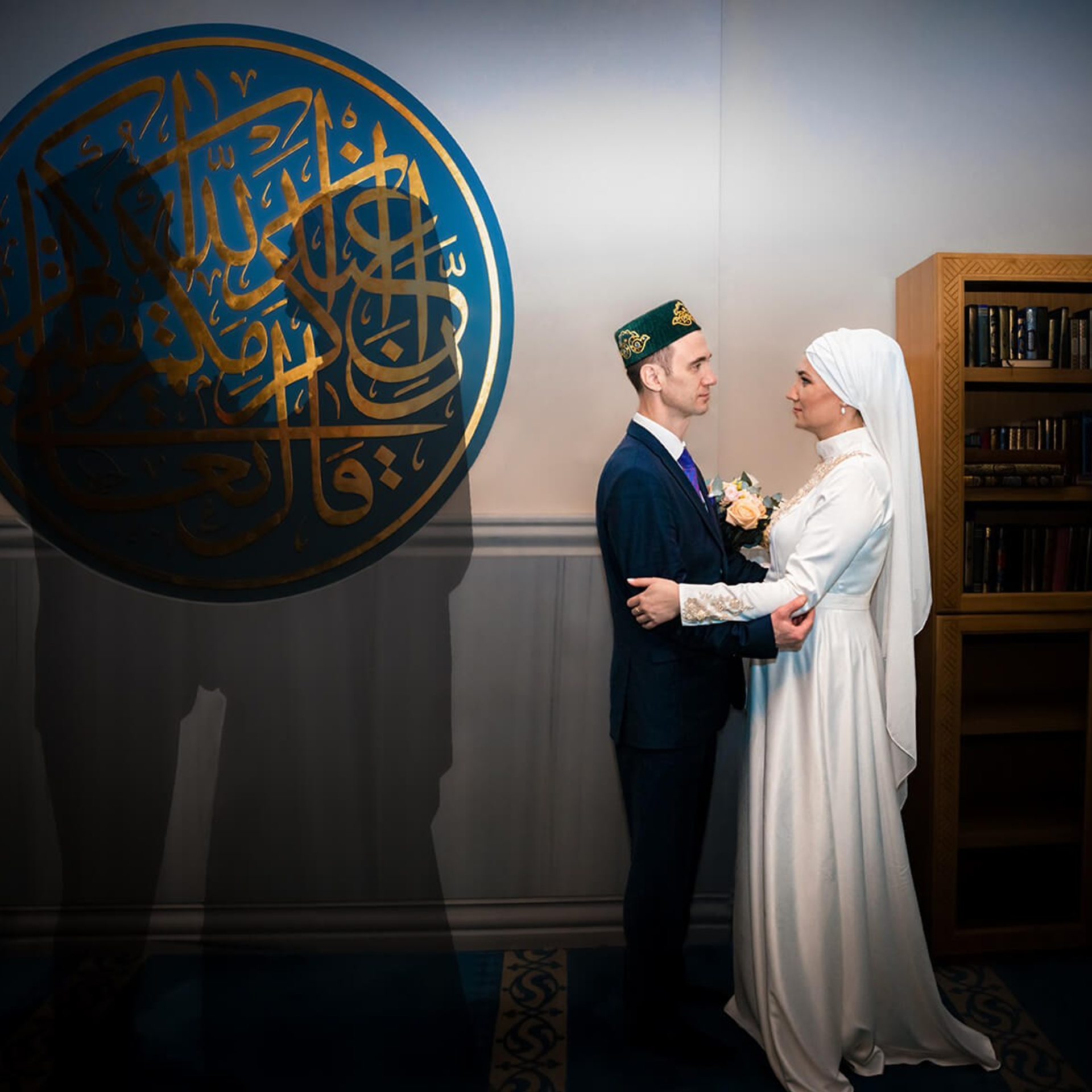 Никах Дамира и&nbsp;Эльмиры