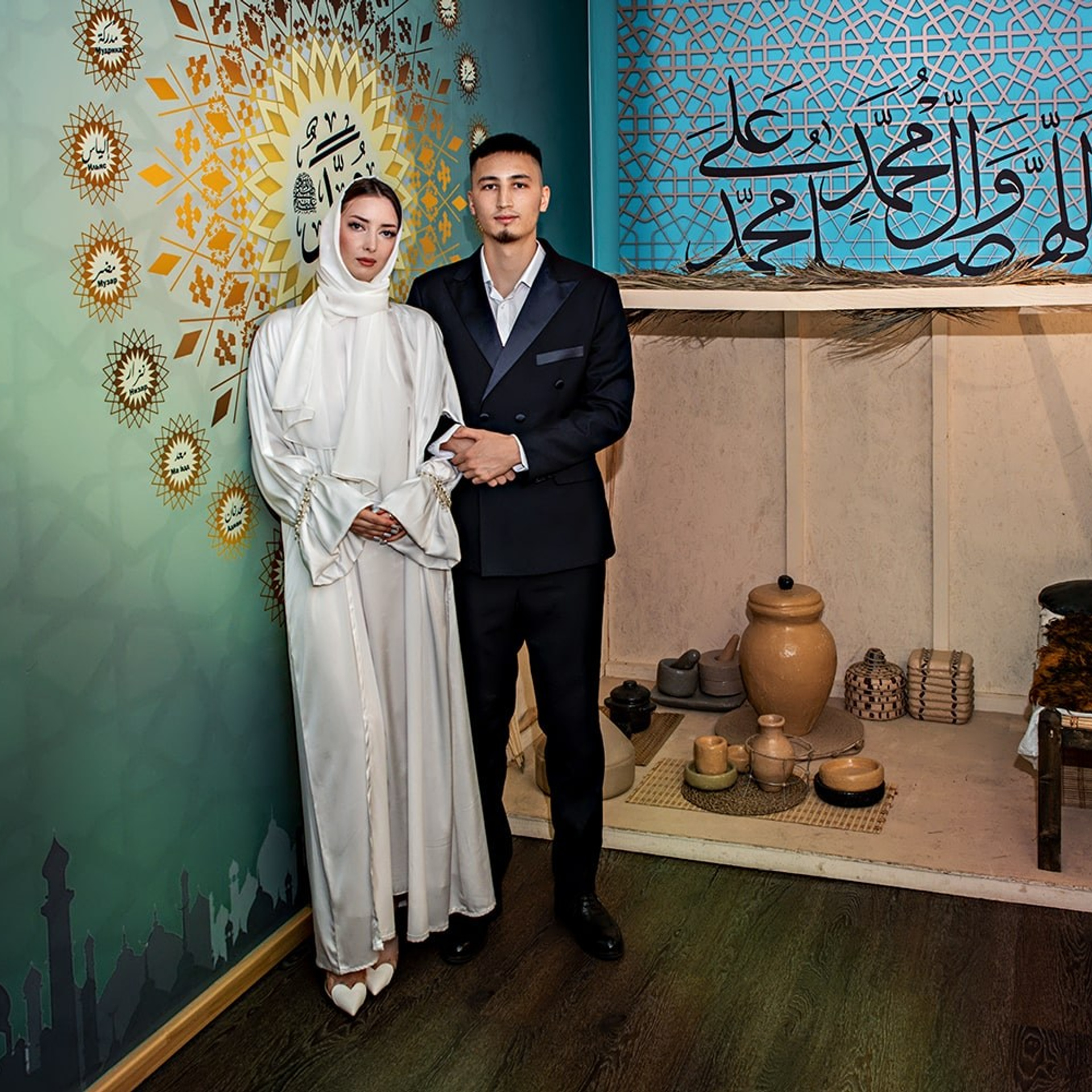 Азизбек и&nbsp;Виктория