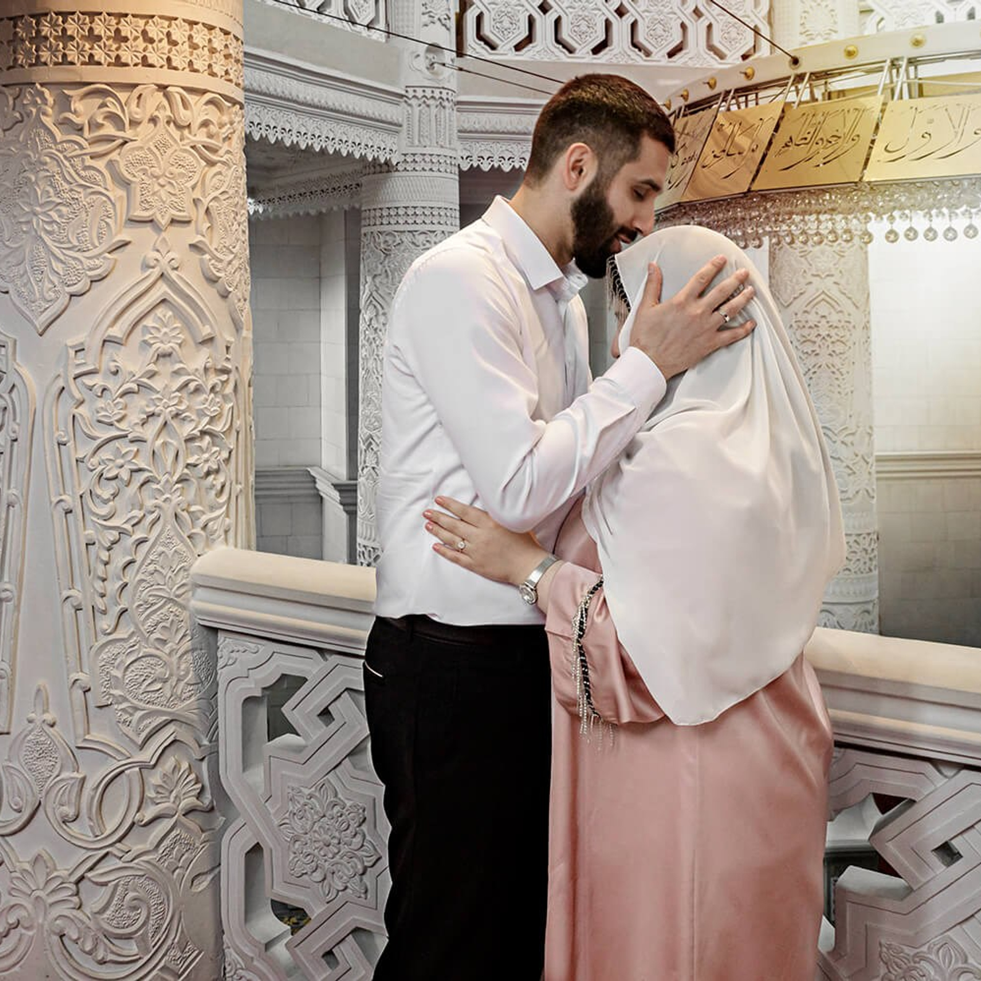 Никах Намига и&nbsp;Хумар