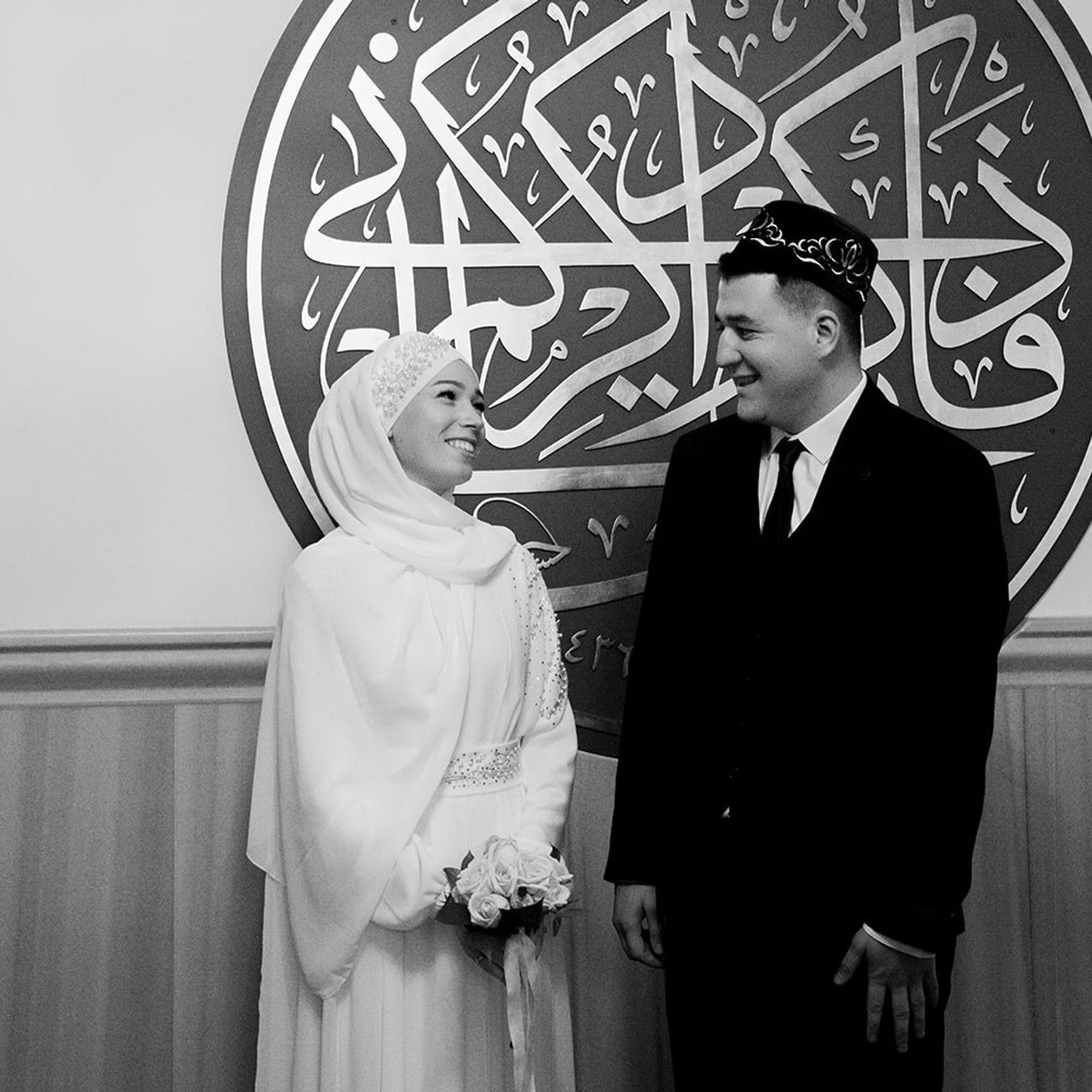 Никах Ильнара и&nbsp;Алины