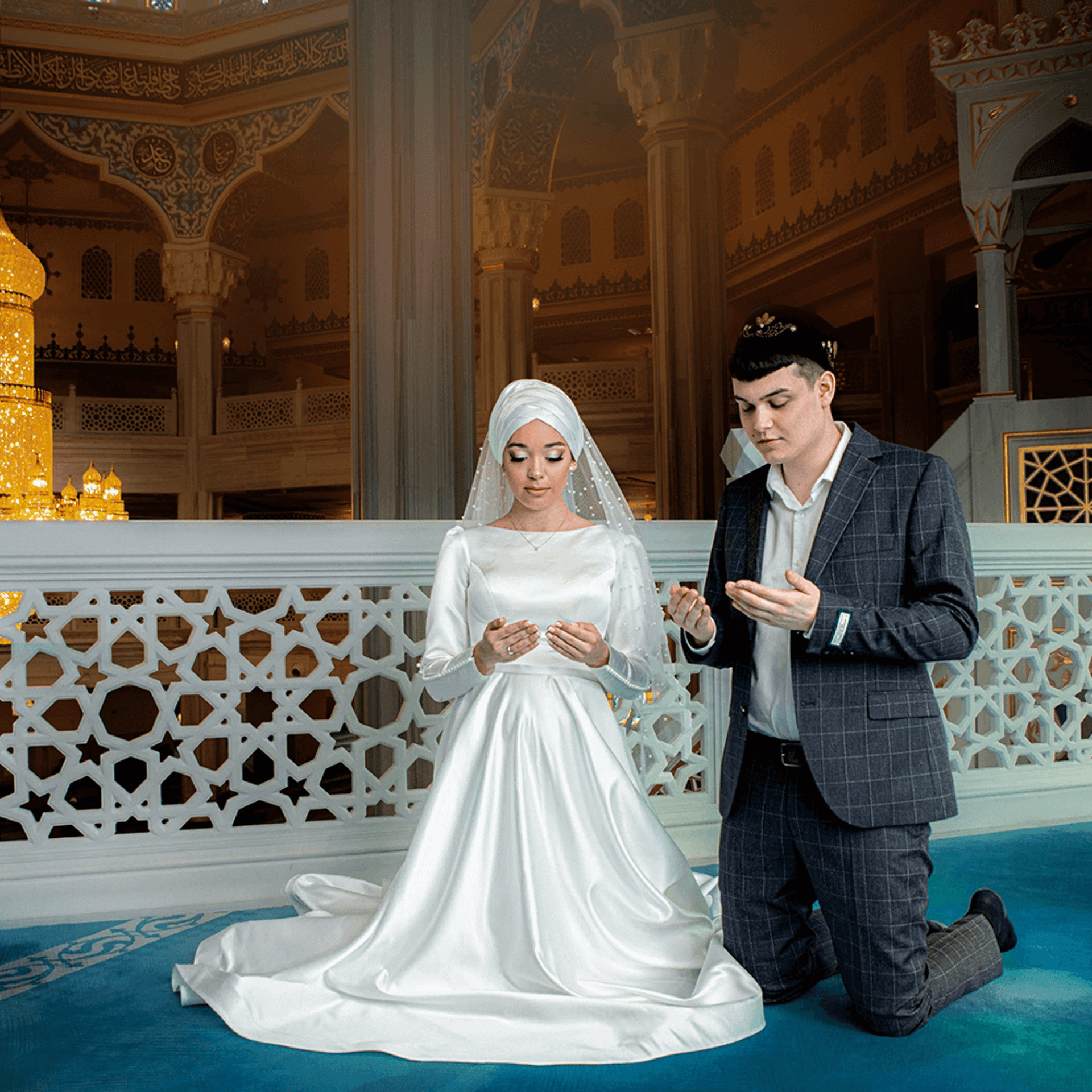 Никах Тимура и&nbsp;Марьям