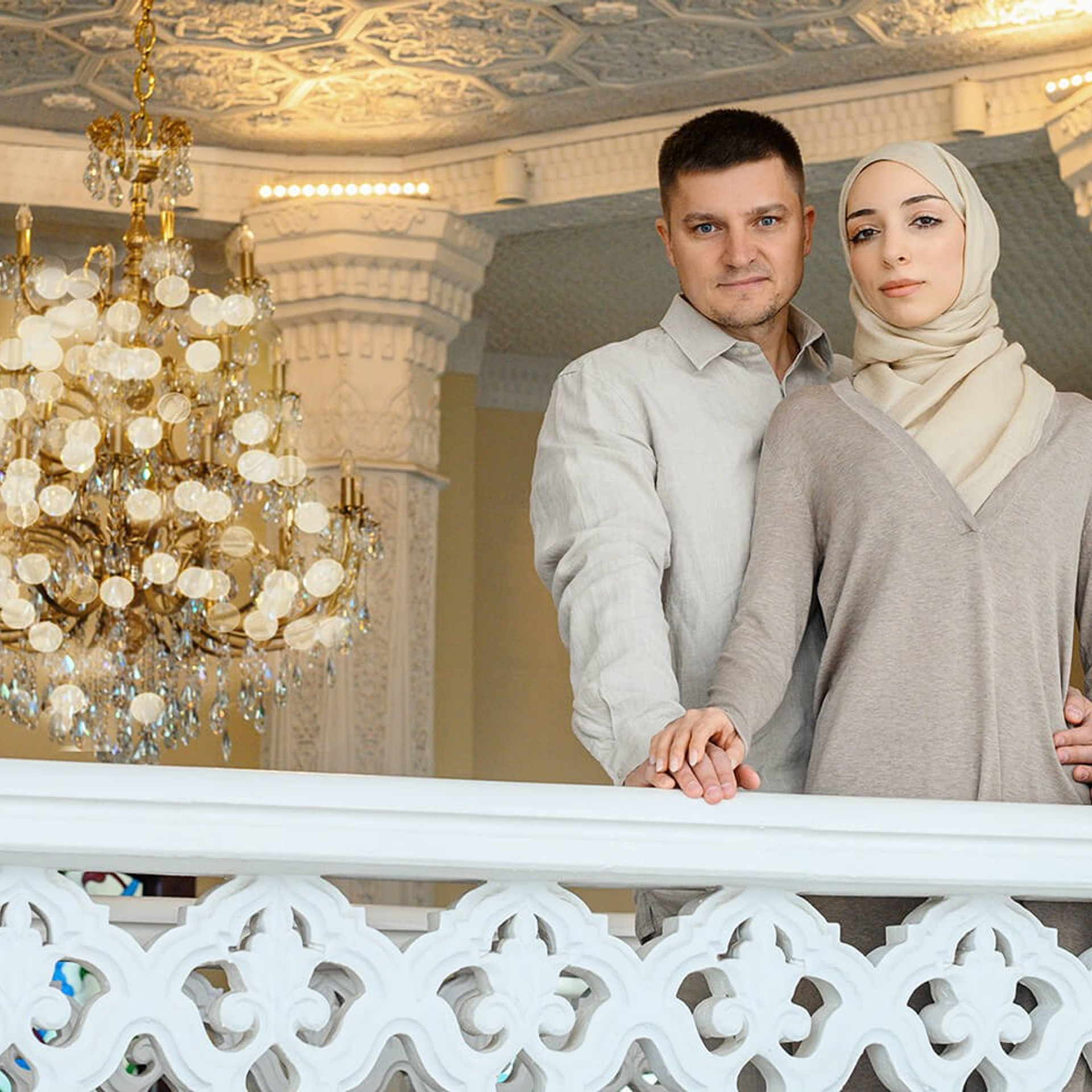 Никах Евгения и&nbsp;Марьям