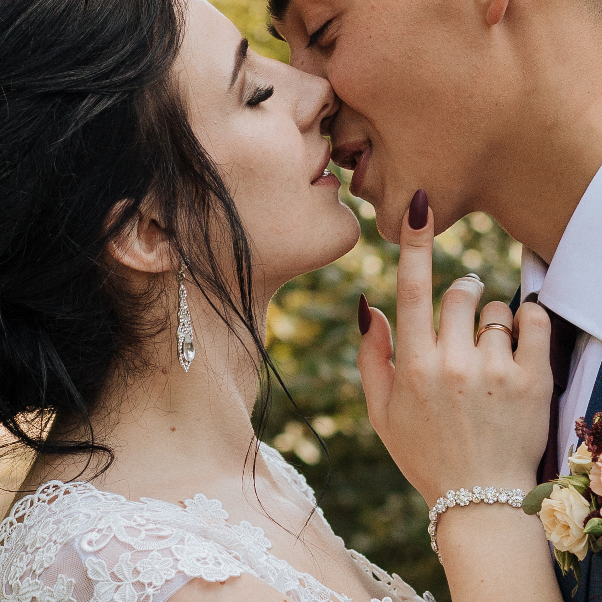 Сергей и Юлия