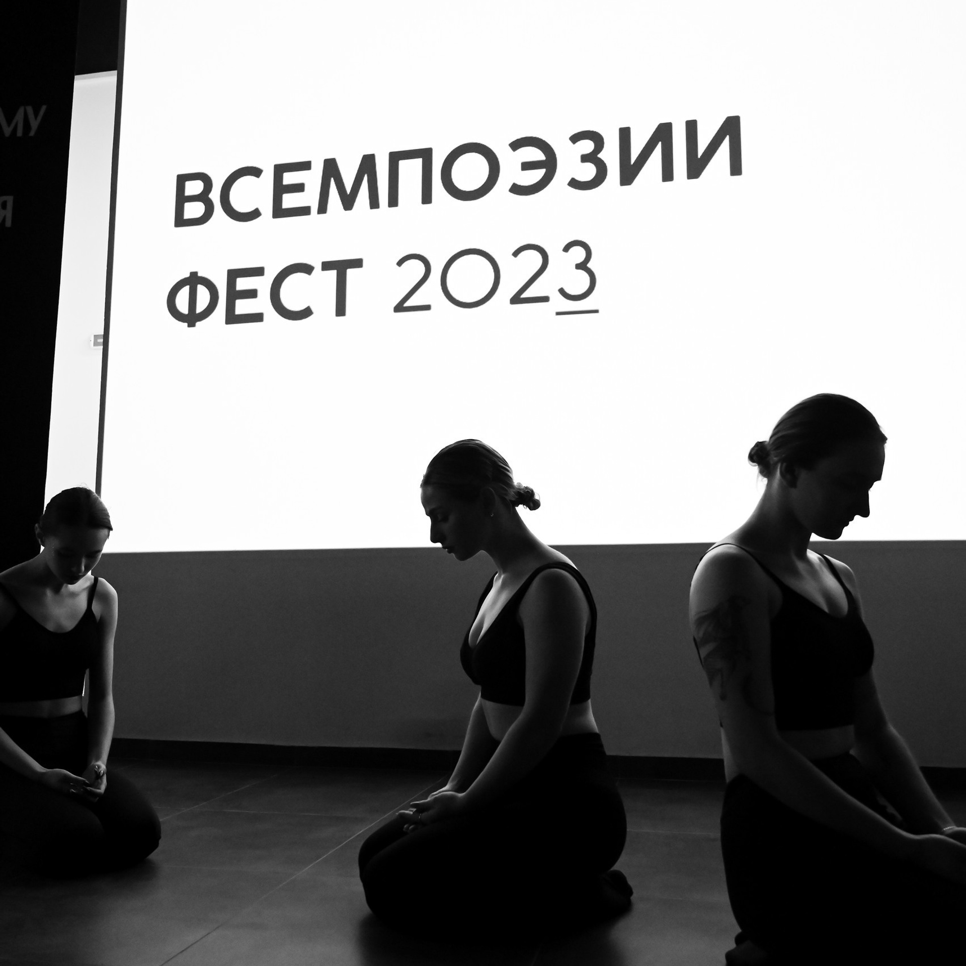 Отзывы. Фотограф Антон Горин