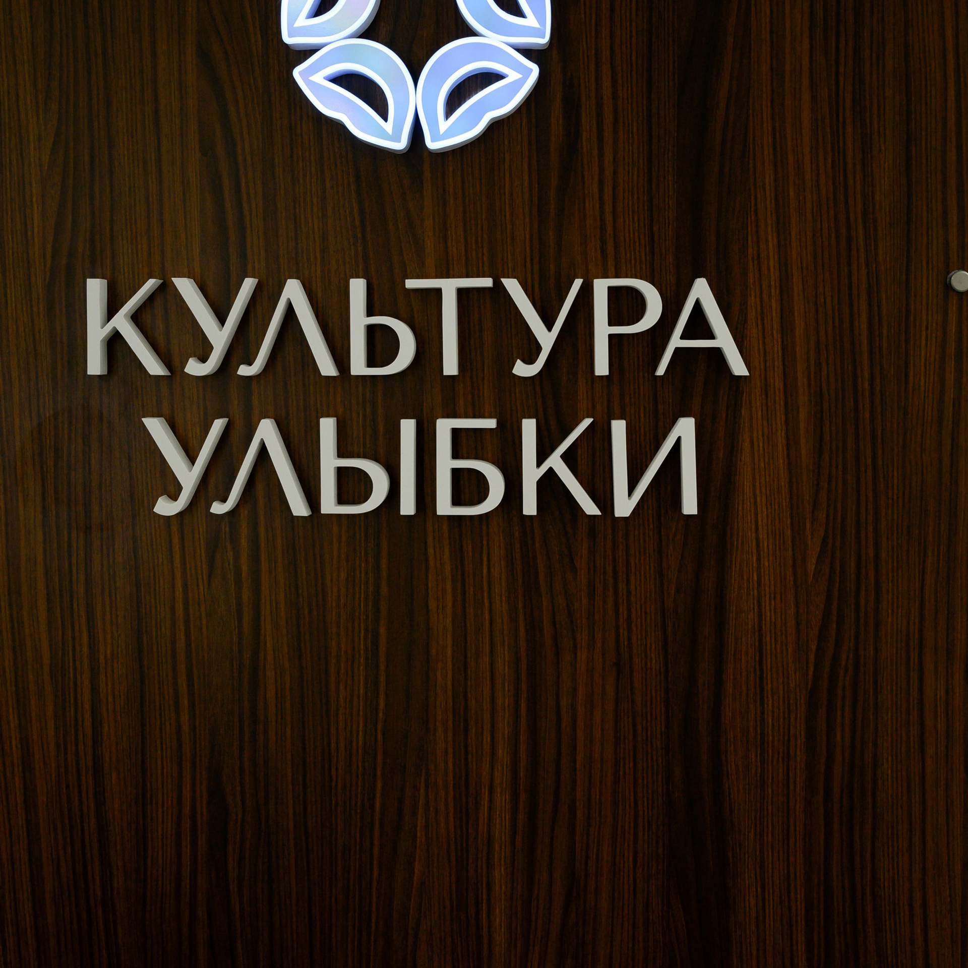 Отзывы. Фотограф Антон Горин