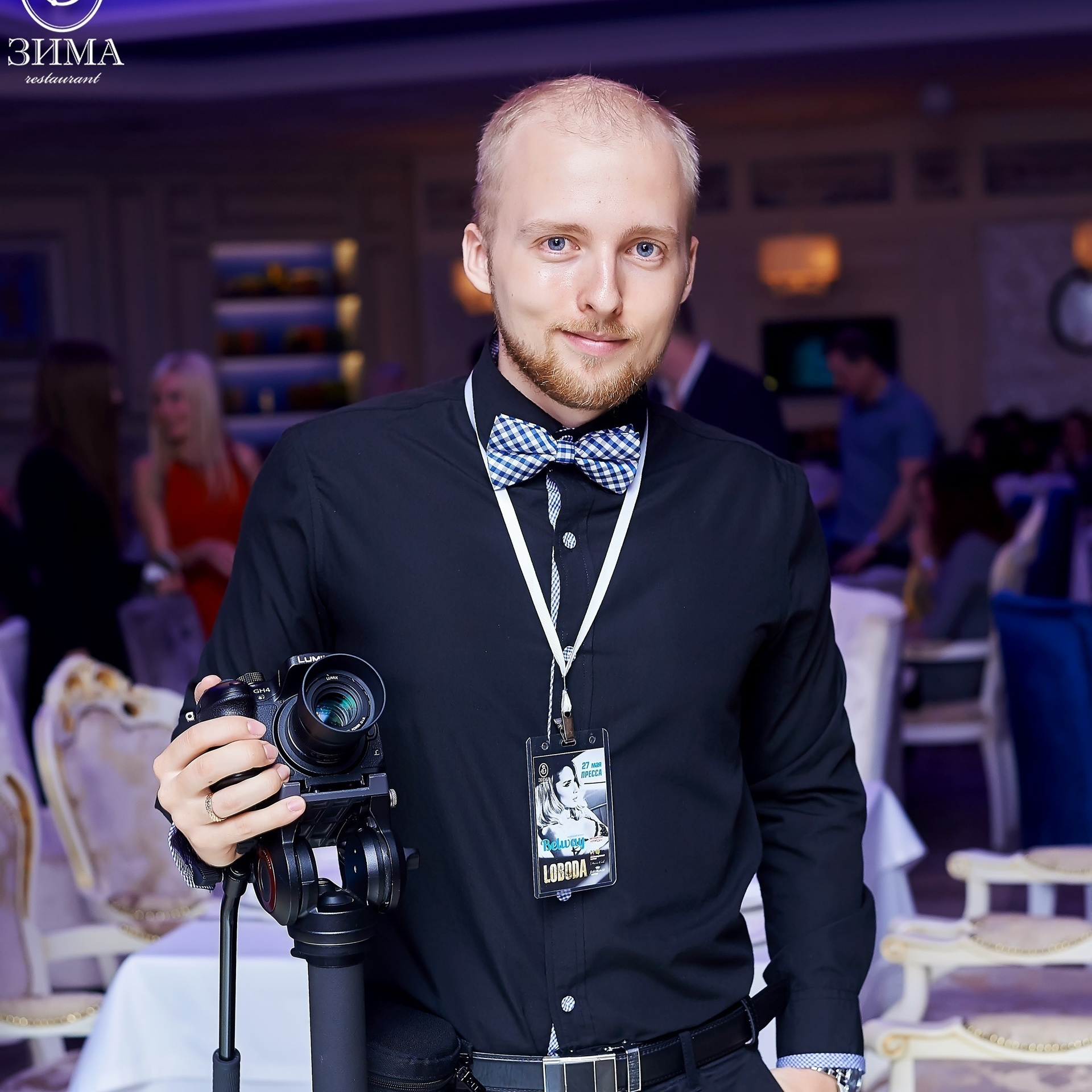 Отзывы о свадебном фотографе. Свадебный фотограф в Белгороде Косилов Денис